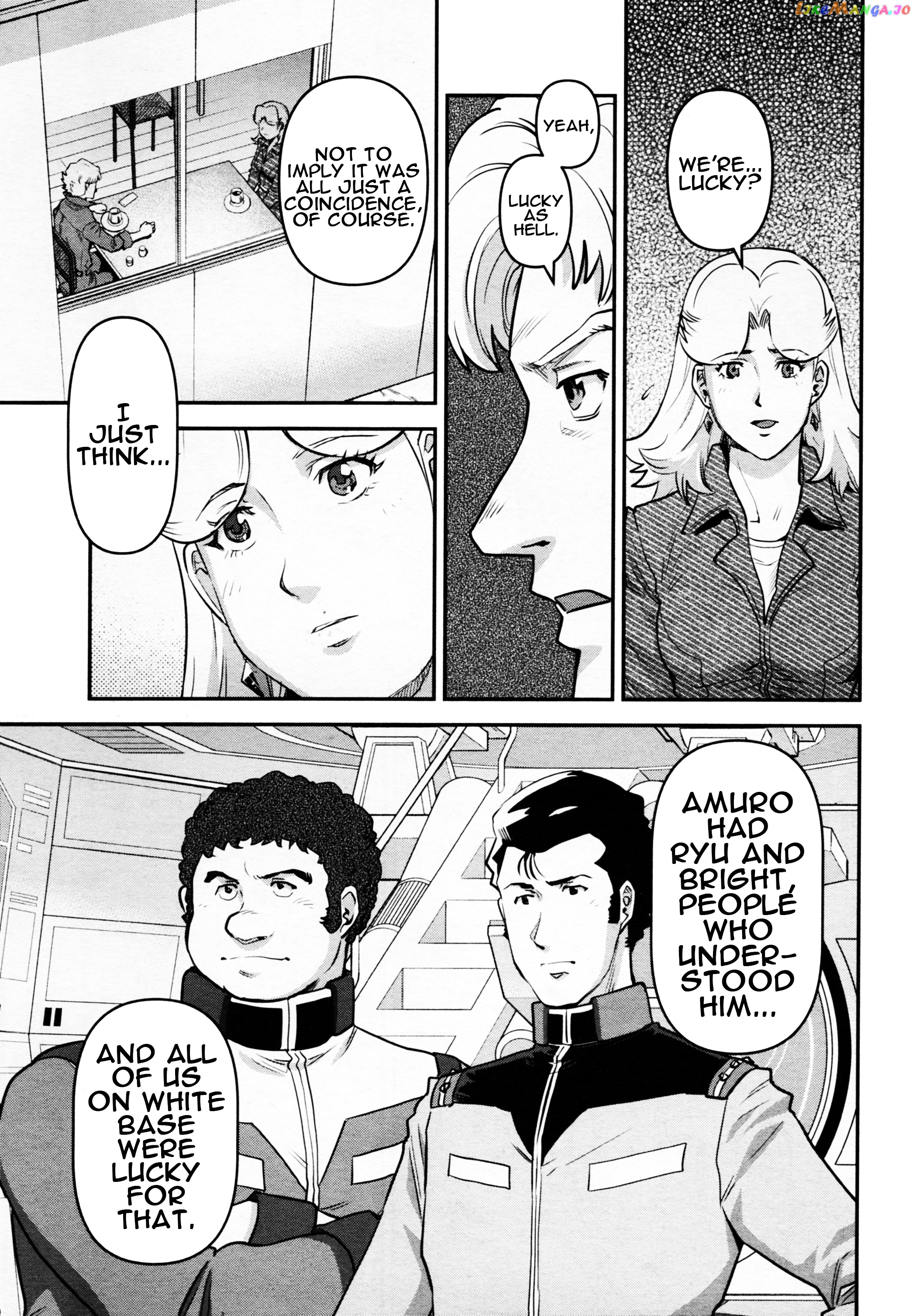Mobile Suit Gundam Pulitzer - Amuro Ray Beyond The Aurora chapter 3 - page 15