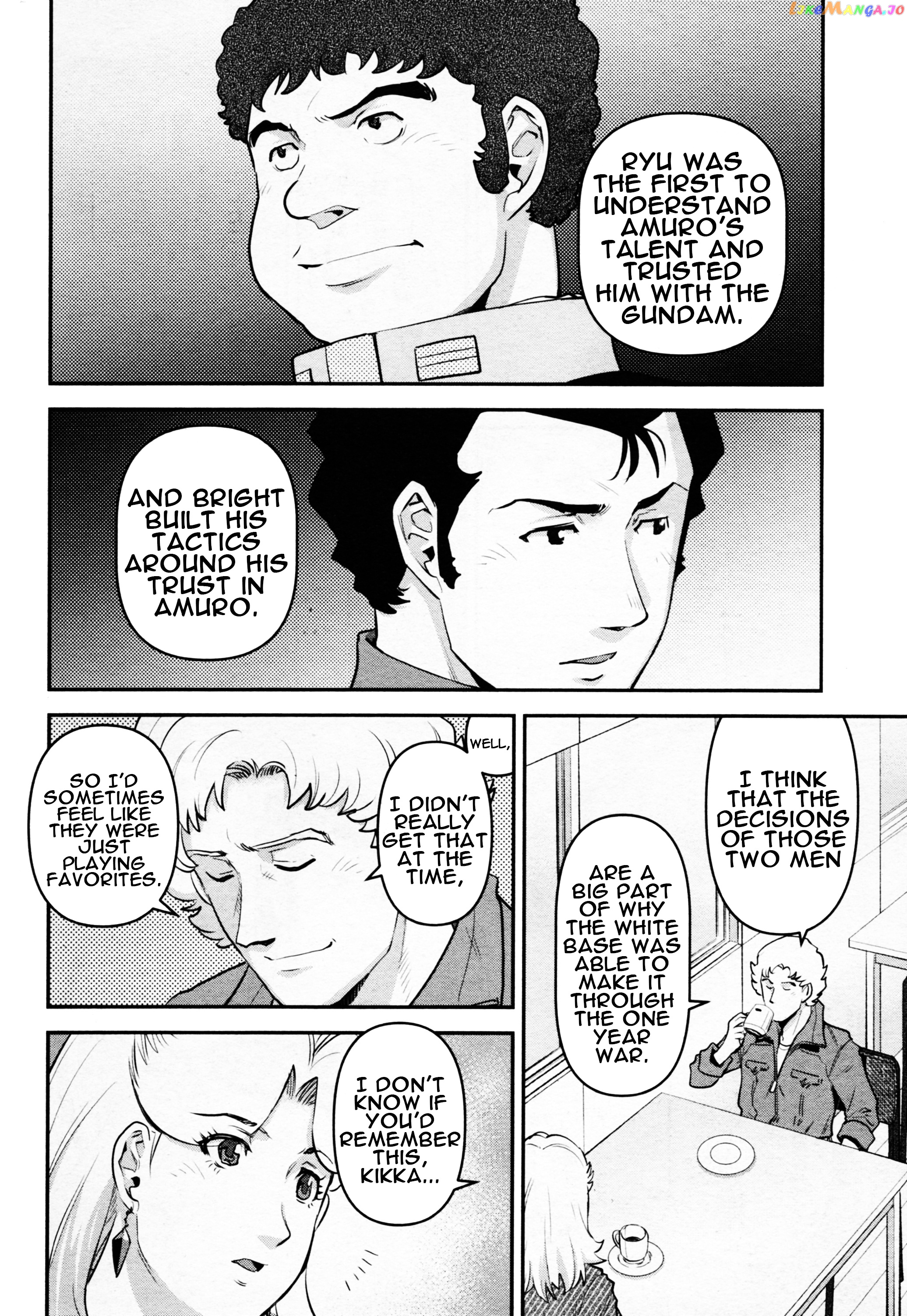 Mobile Suit Gundam Pulitzer - Amuro Ray Beyond The Aurora chapter 3 - page 16