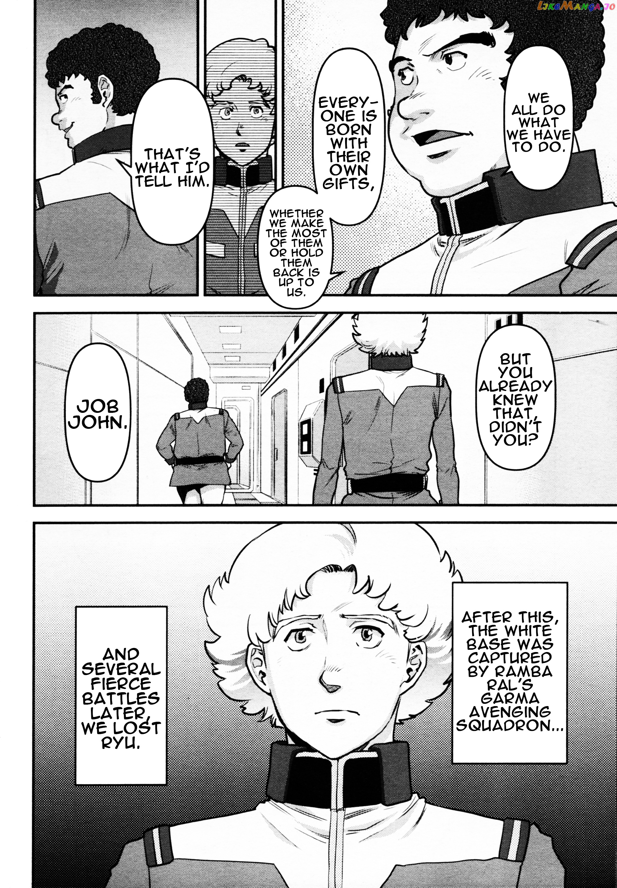 Mobile Suit Gundam Pulitzer - Amuro Ray Beyond The Aurora chapter 3 - page 18