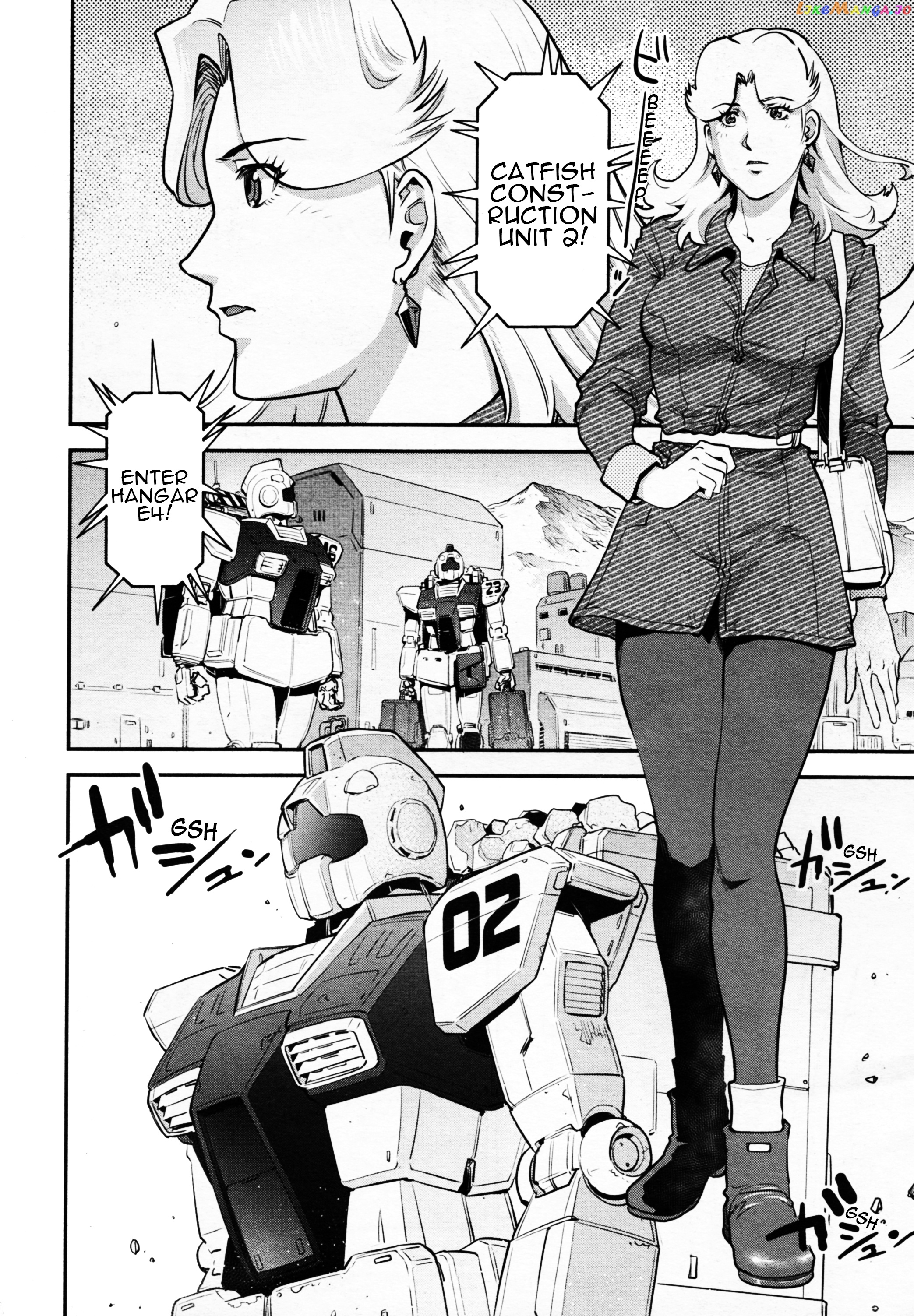 Mobile Suit Gundam Pulitzer - Amuro Ray Beyond The Aurora chapter 3 - page 2