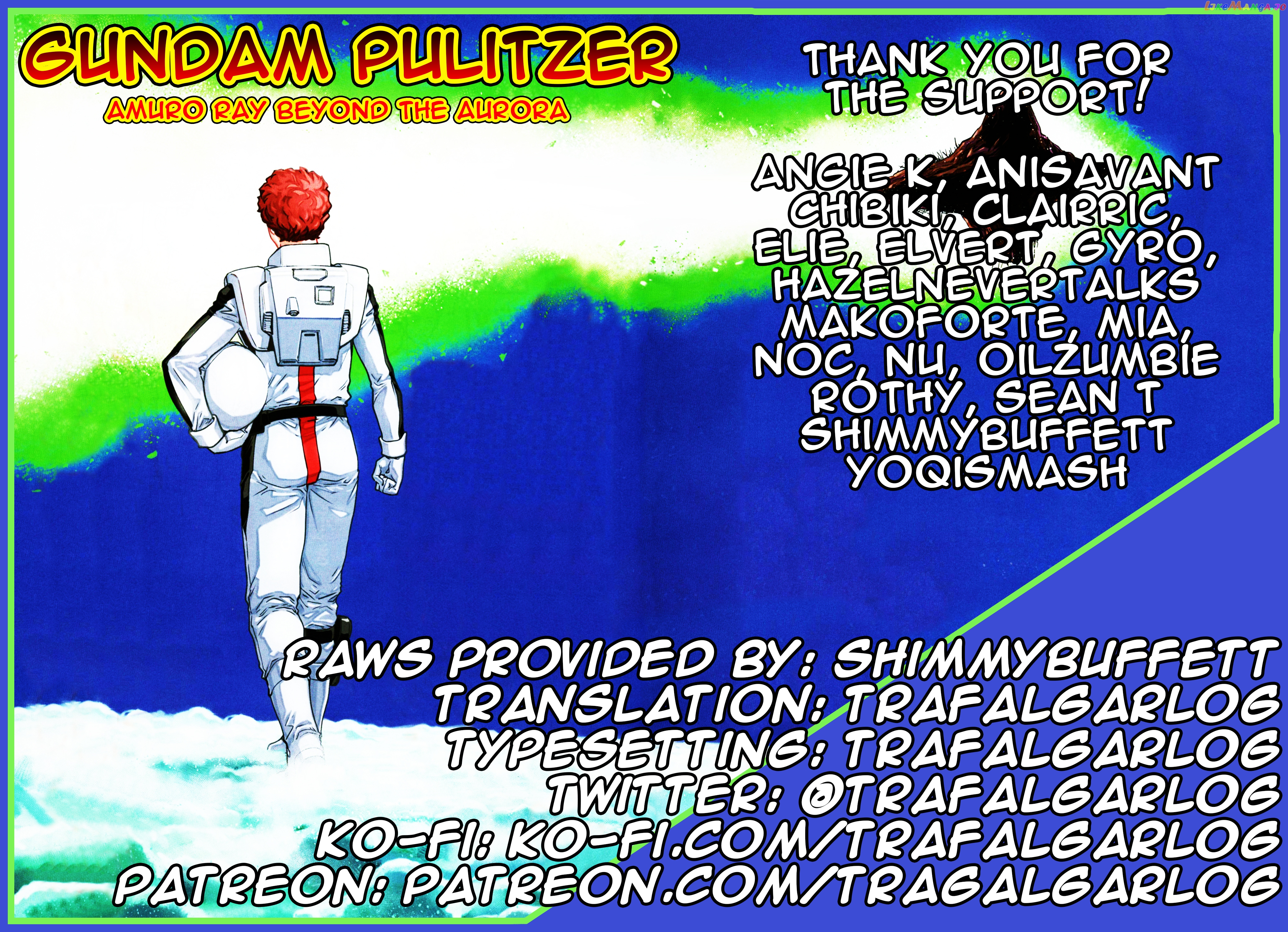 Mobile Suit Gundam Pulitzer - Amuro Ray Beyond The Aurora chapter 3 - page 21