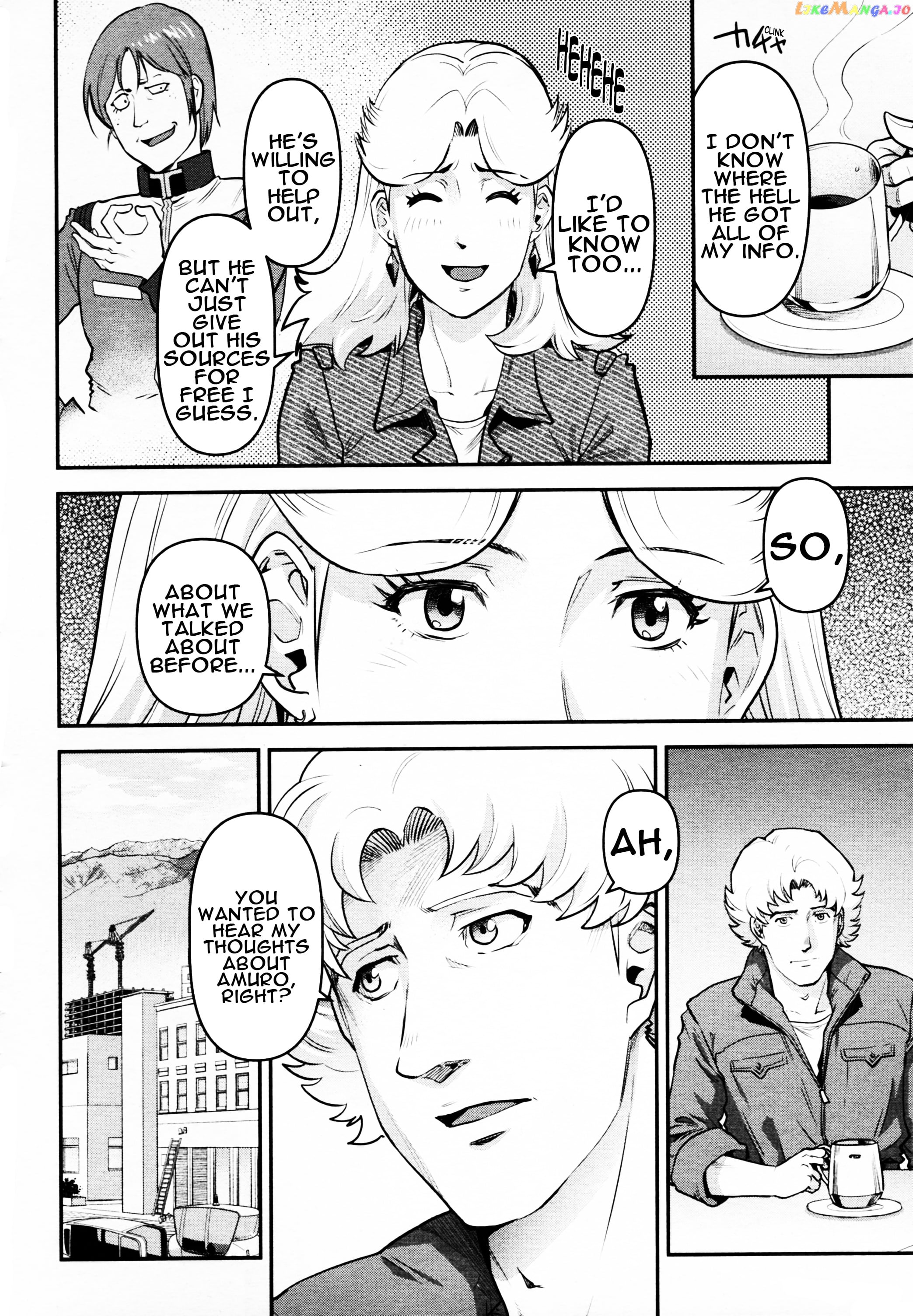 Mobile Suit Gundam Pulitzer - Amuro Ray Beyond The Aurora chapter 3 - page 6