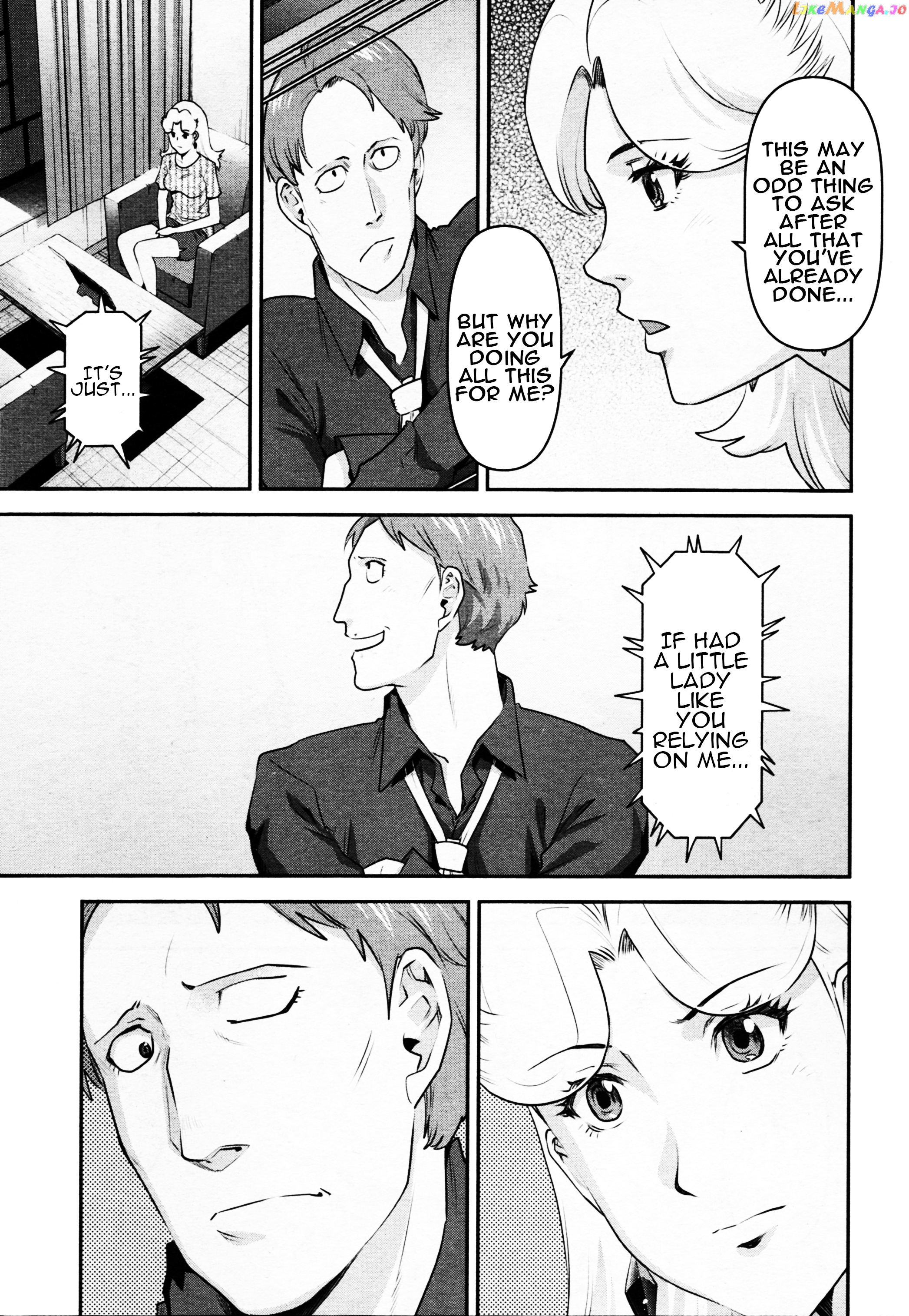 Mobile Suit Gundam Pulitzer - Amuro Ray Beyond The Aurora chapter 5 - page 11