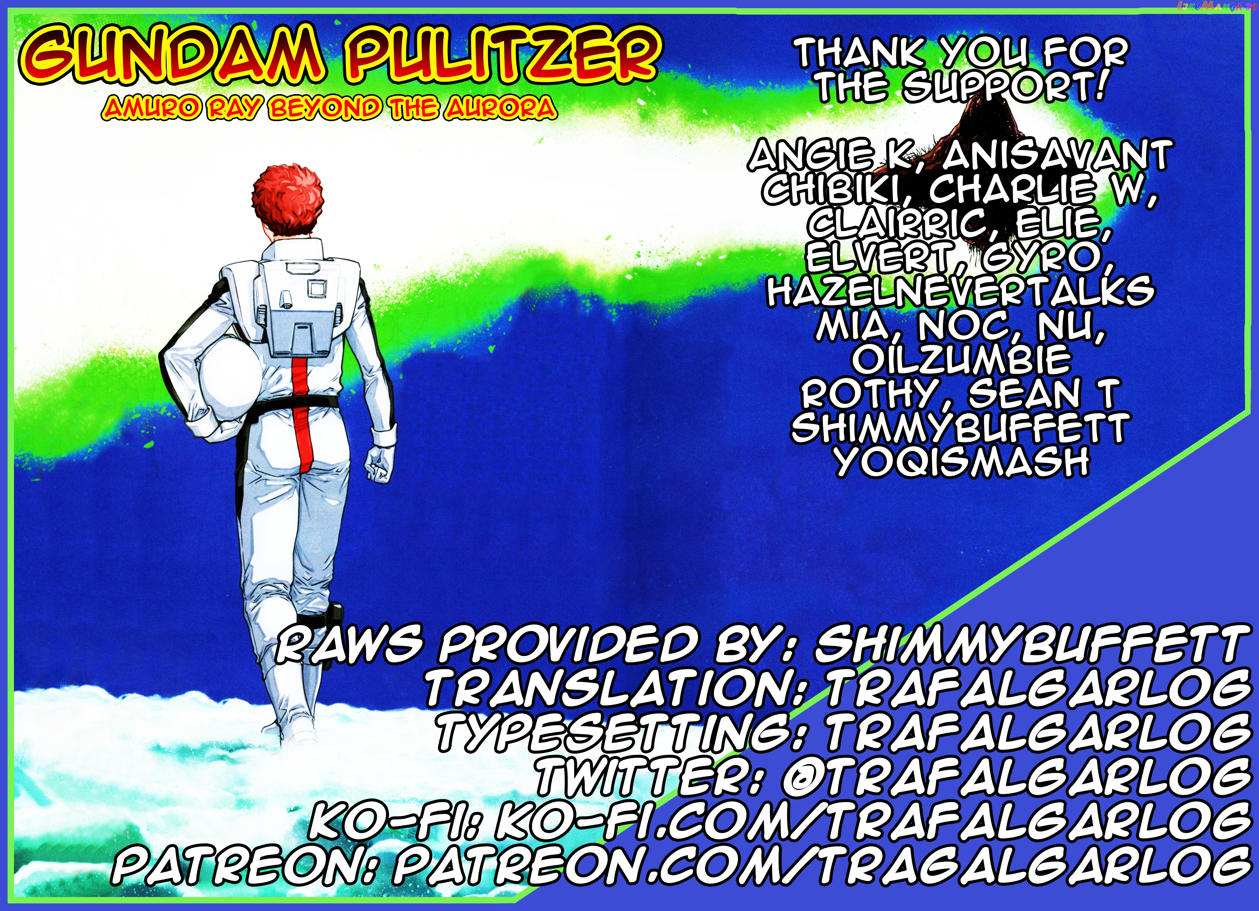 Mobile Suit Gundam Pulitzer - Amuro Ray Beyond The Aurora chapter 5 - page 21