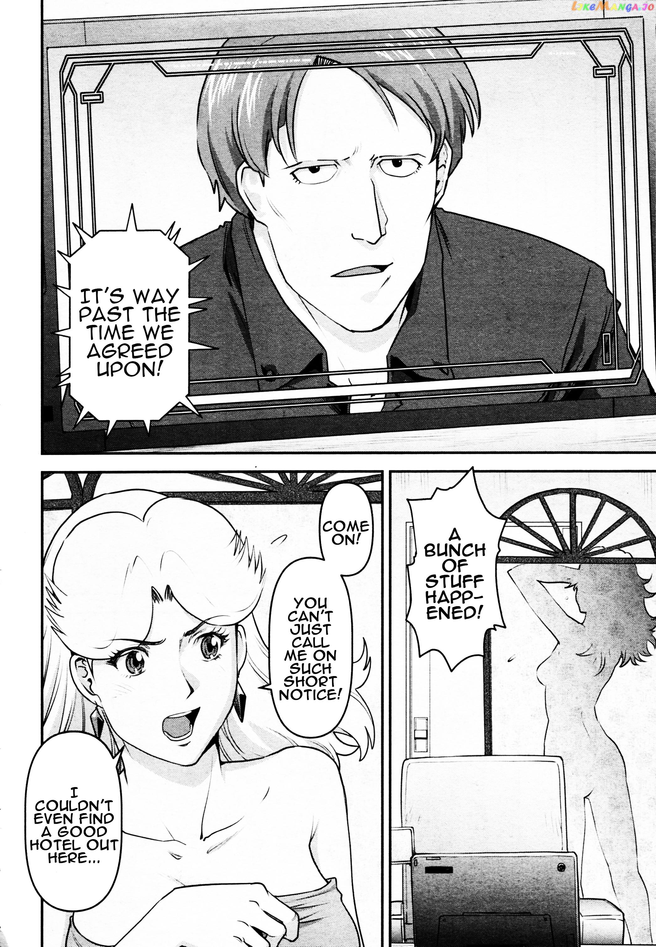 Mobile Suit Gundam Pulitzer - Amuro Ray Beyond The Aurora chapter 5 - page 6