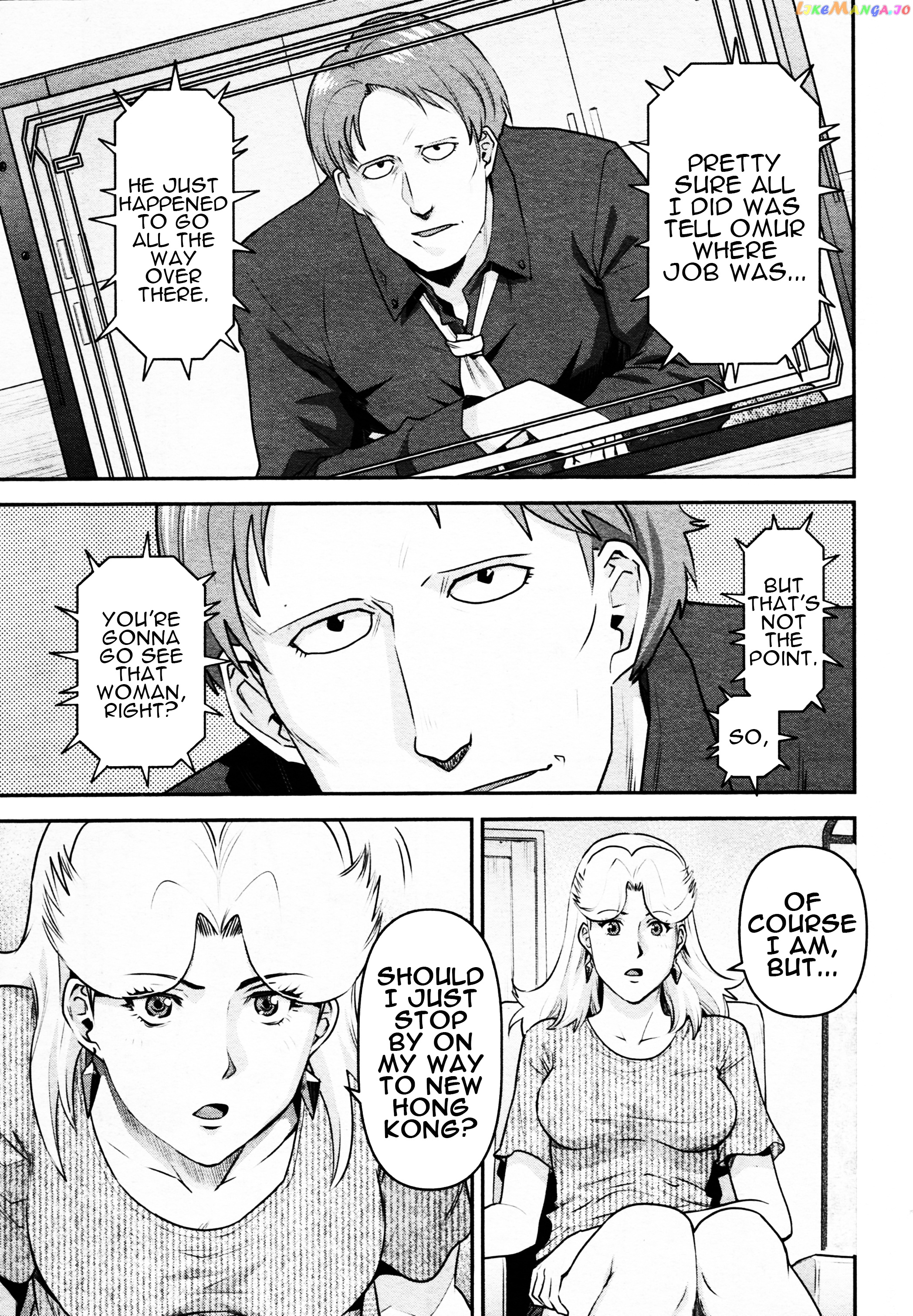 Mobile Suit Gundam Pulitzer - Amuro Ray Beyond The Aurora chapter 5 - page 9