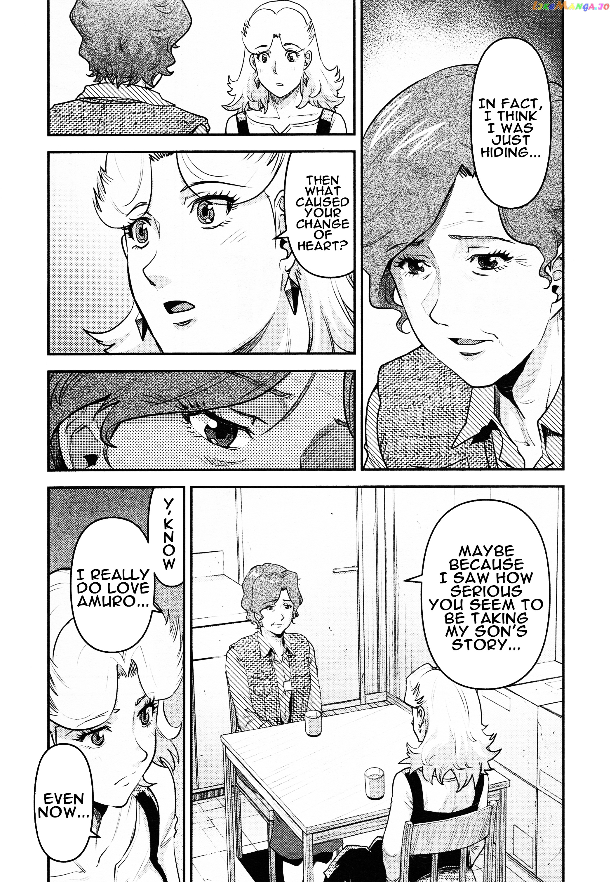 Mobile Suit Gundam Pulitzer - Amuro Ray Beyond The Aurora chapter 7 - page 10