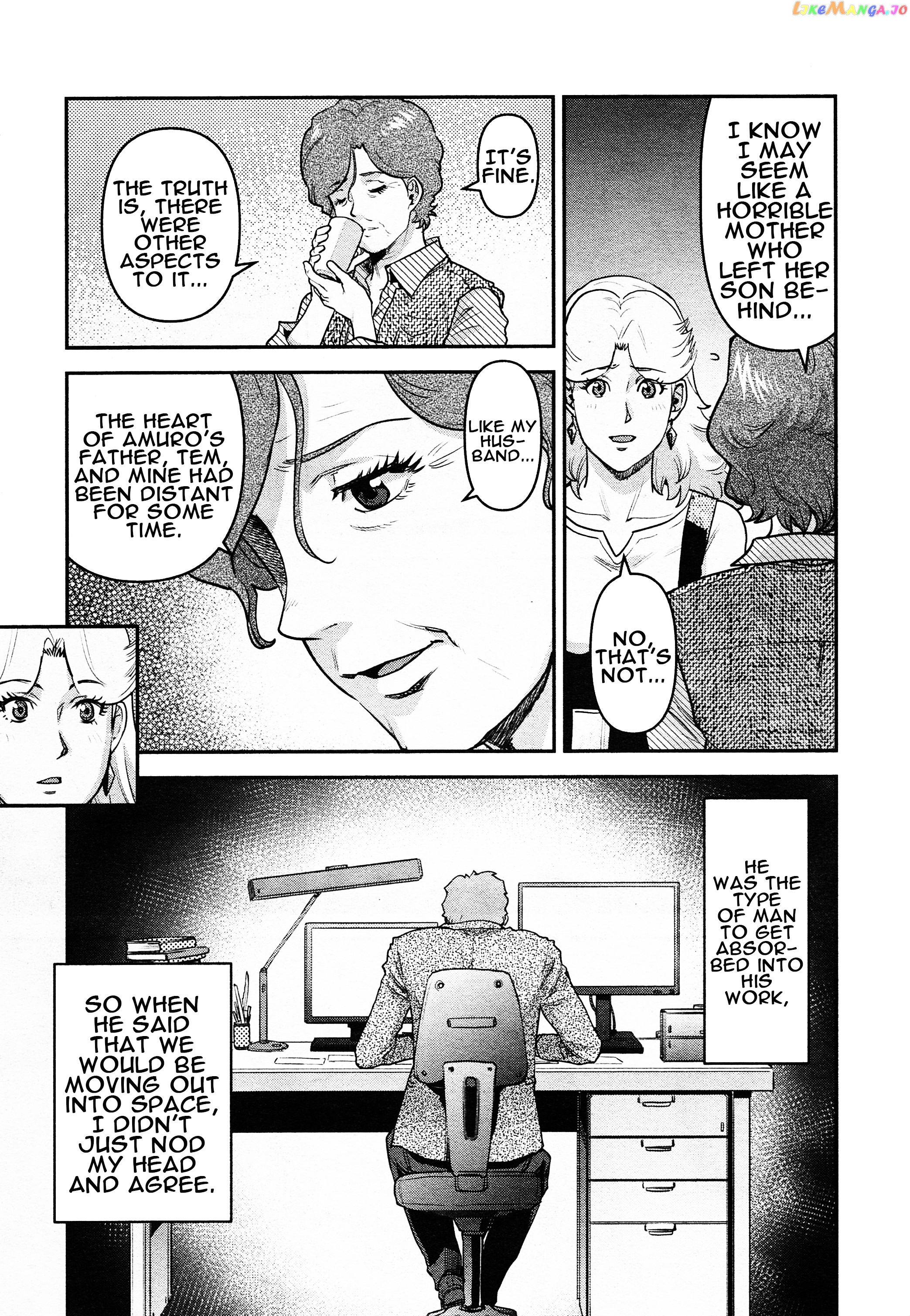 Mobile Suit Gundam Pulitzer - Amuro Ray Beyond The Aurora chapter 7 - page 11