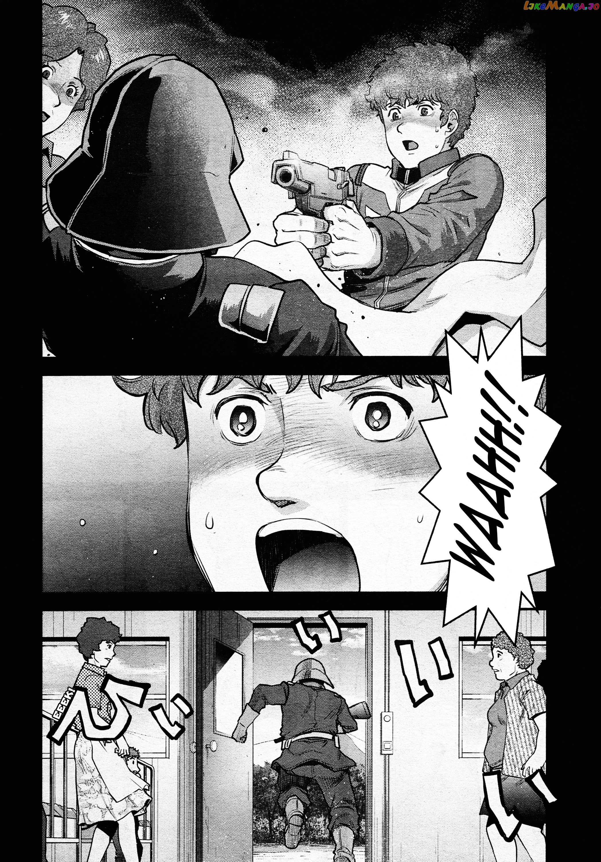 Mobile Suit Gundam Pulitzer - Amuro Ray Beyond The Aurora chapter 7 - page 15