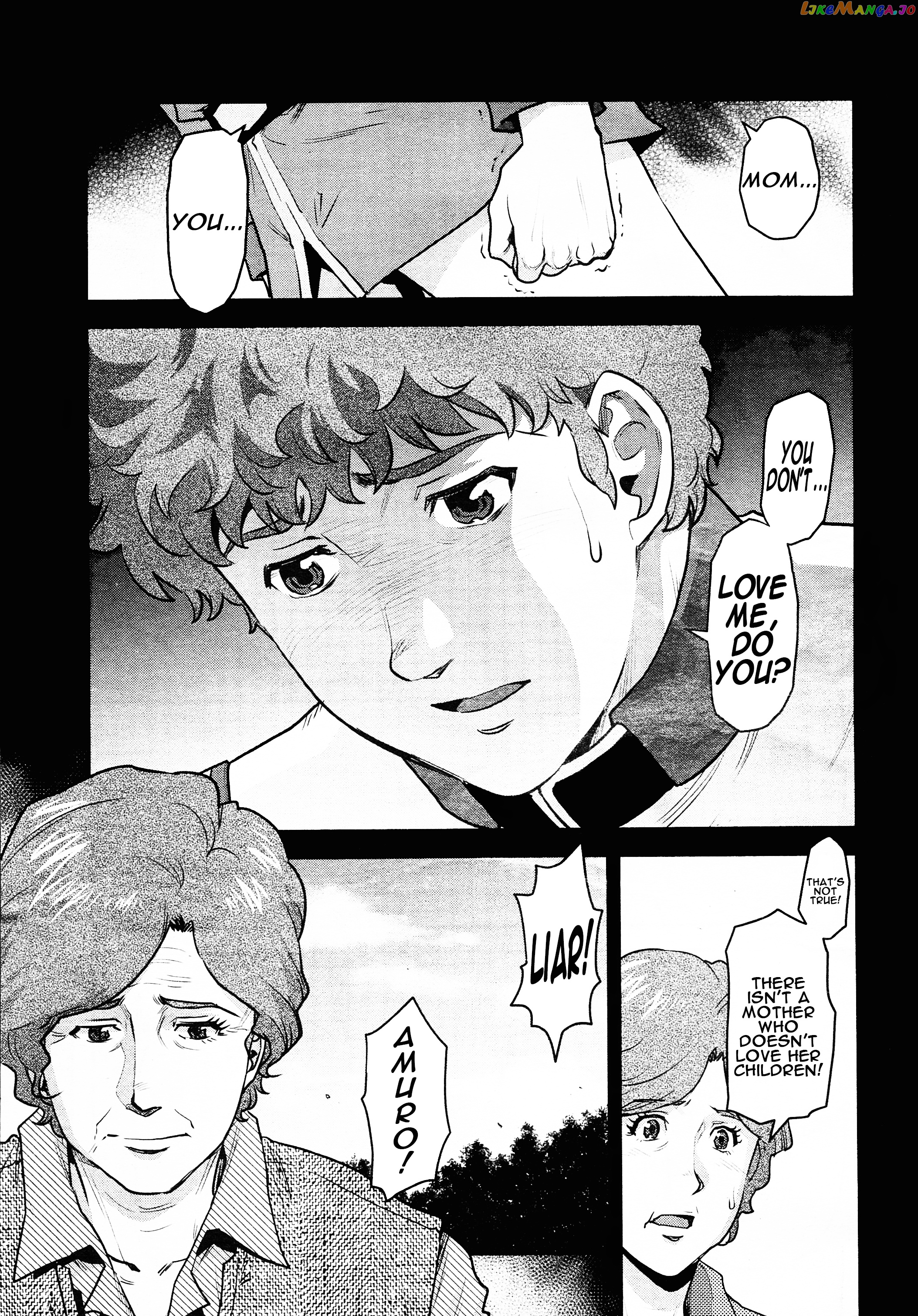 Mobile Suit Gundam Pulitzer - Amuro Ray Beyond The Aurora chapter 7 - page 17