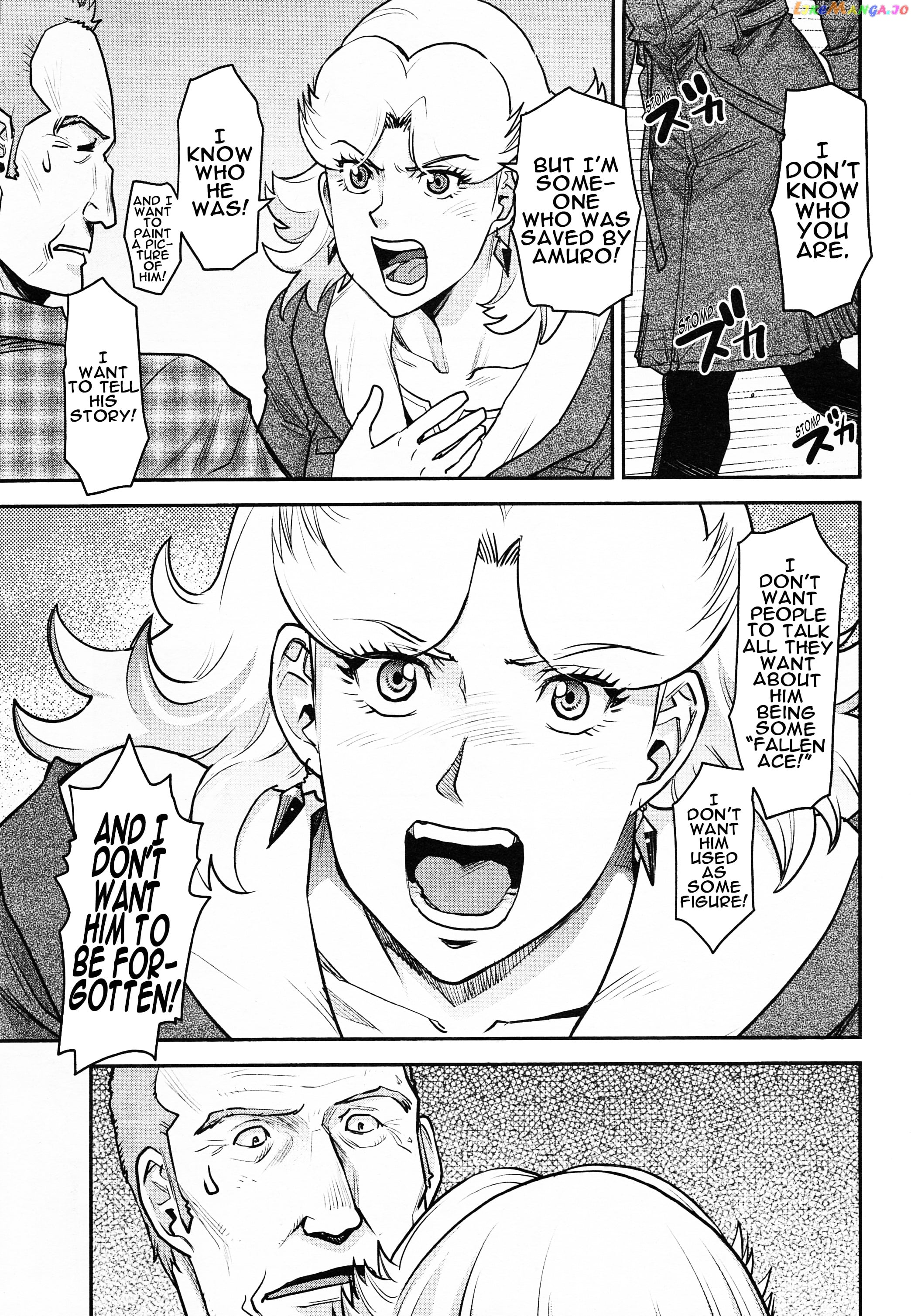 Mobile Suit Gundam Pulitzer - Amuro Ray Beyond The Aurora chapter 7 - page 5