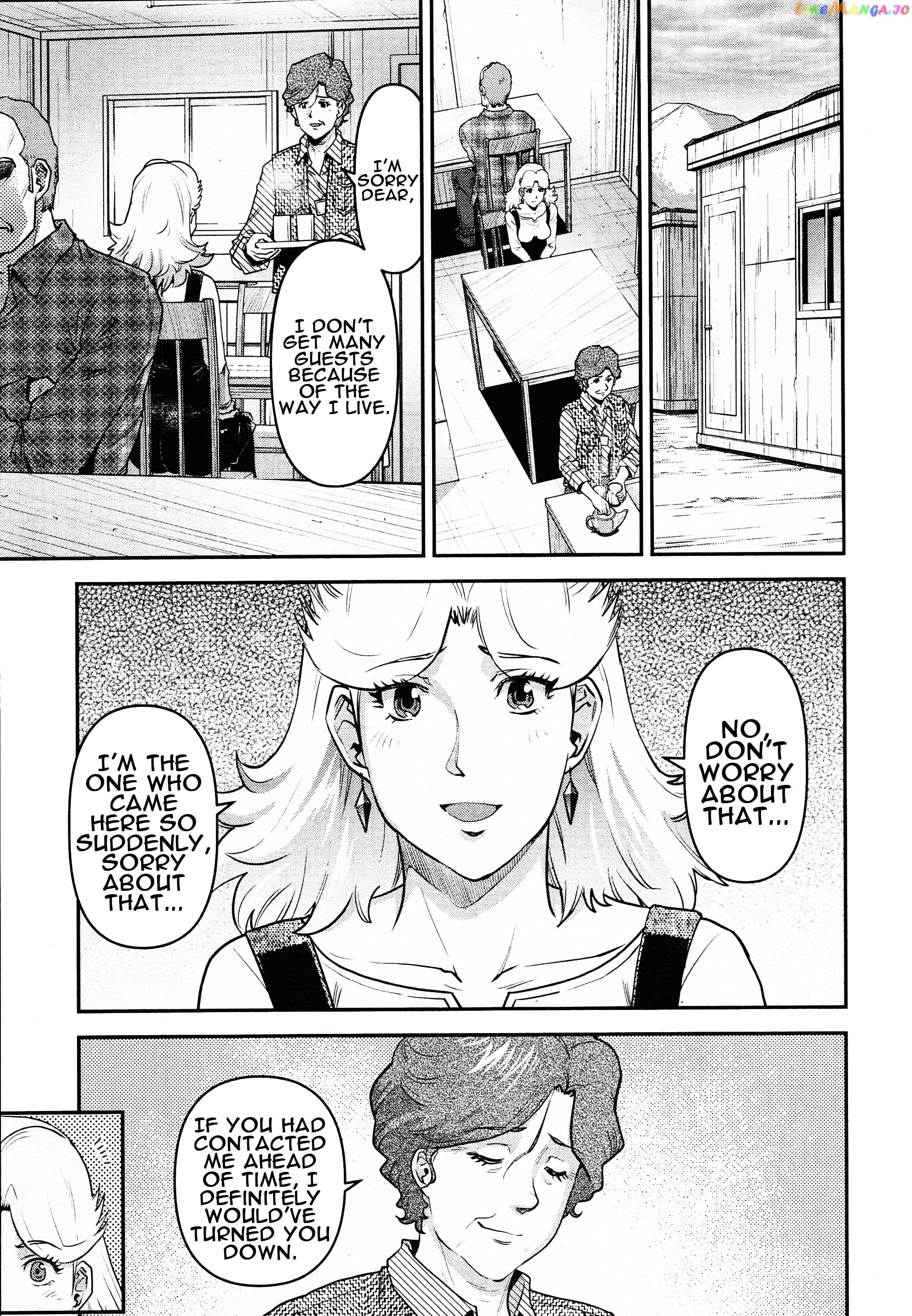 Mobile Suit Gundam Pulitzer - Amuro Ray Beyond The Aurora chapter 7 - page 9