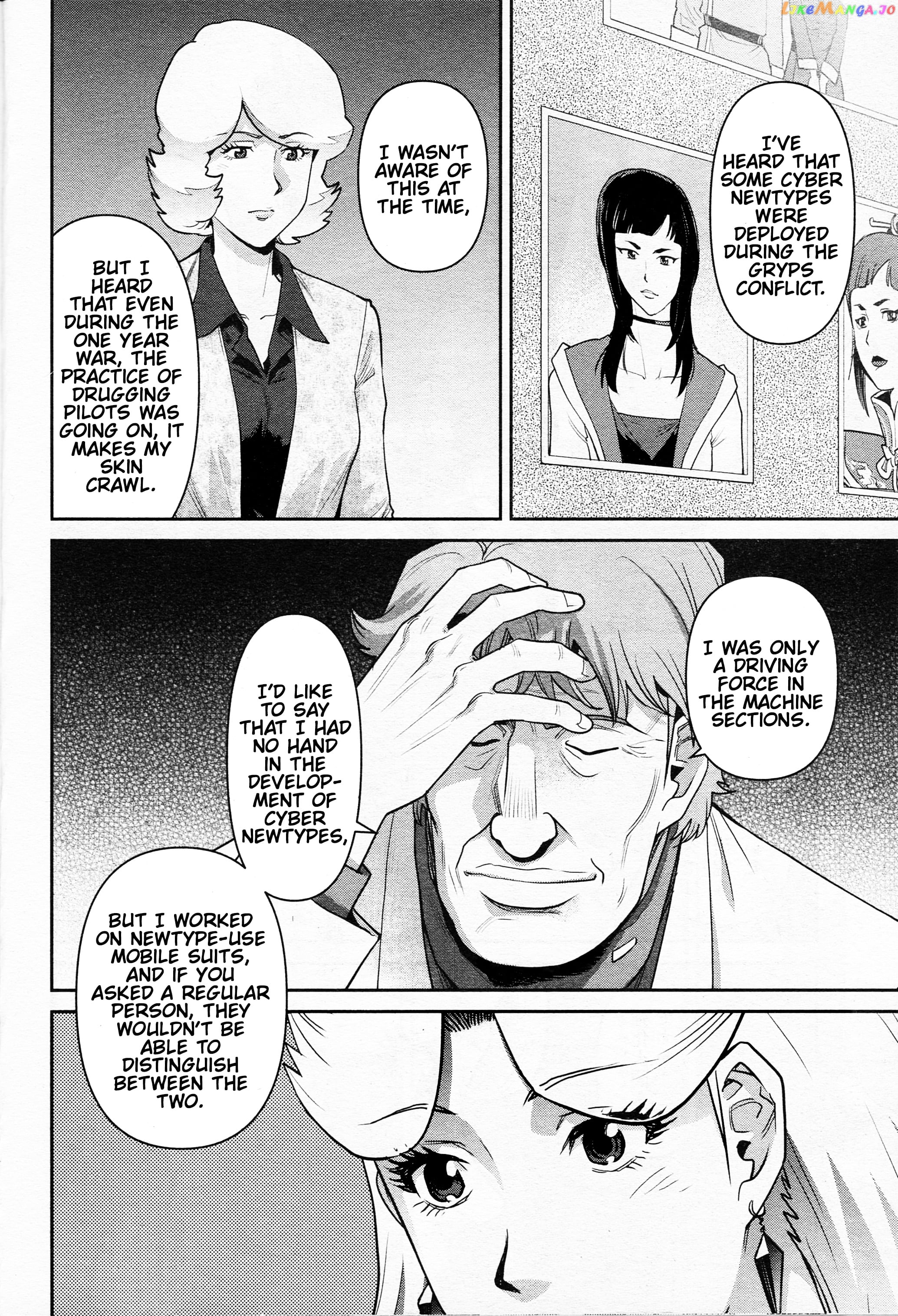 Mobile Suit Gundam Pulitzer - Amuro Ray Beyond The Aurora chapter 10 - page 6