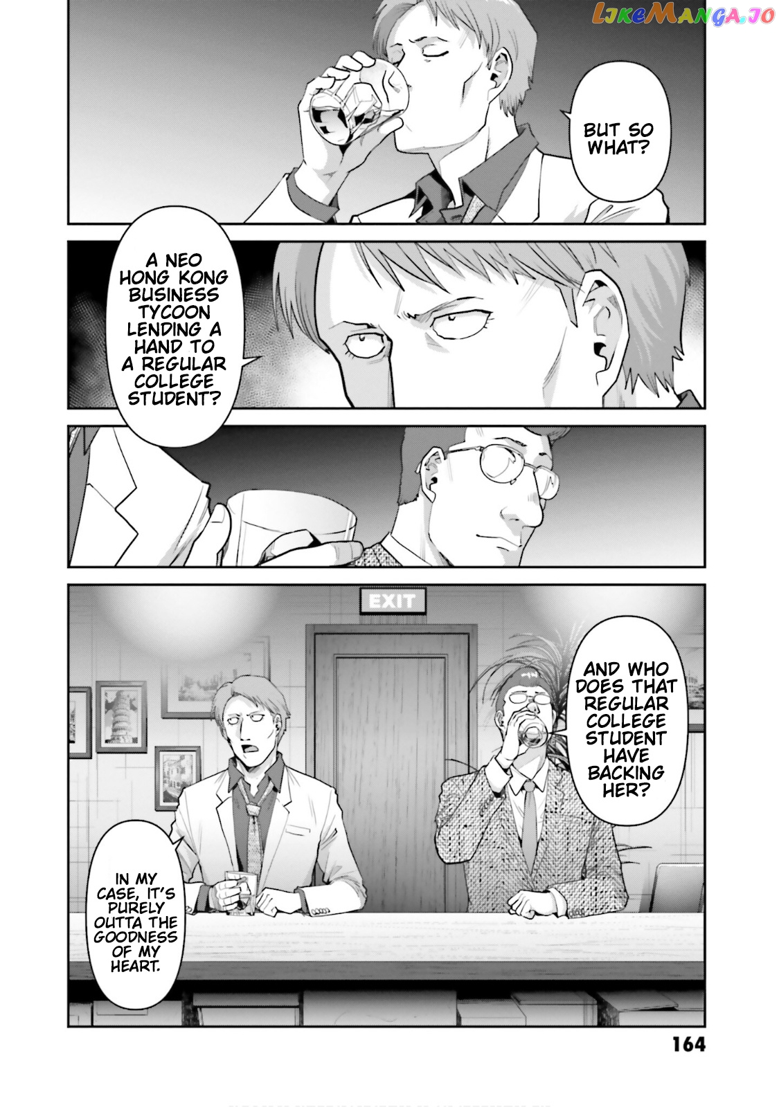 Mobile Suit Gundam Pulitzer - Amuro Ray Beyond The Aurora chapter 15.5 - page 8