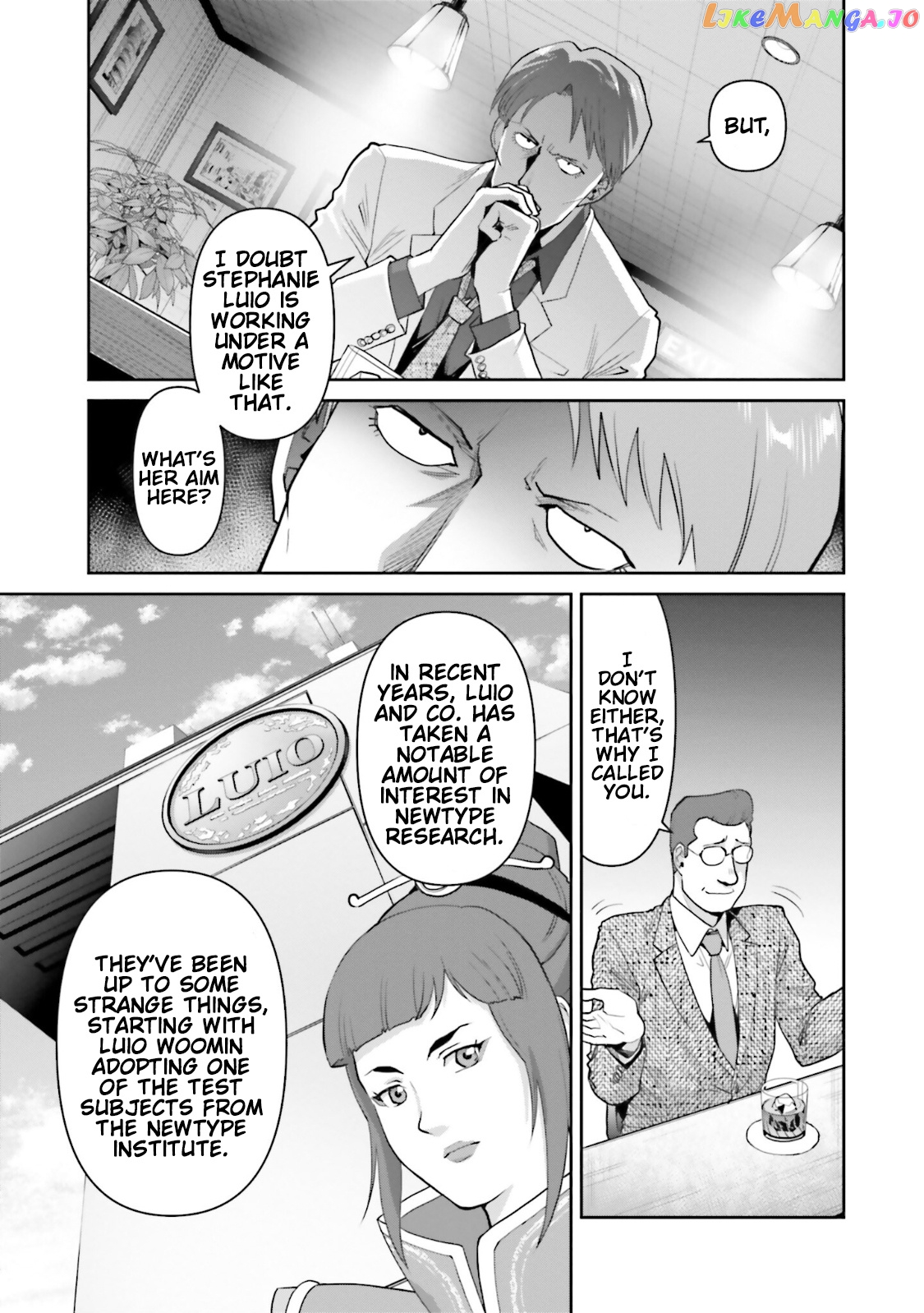 Mobile Suit Gundam Pulitzer - Amuro Ray Beyond The Aurora chapter 15.5 - page 9