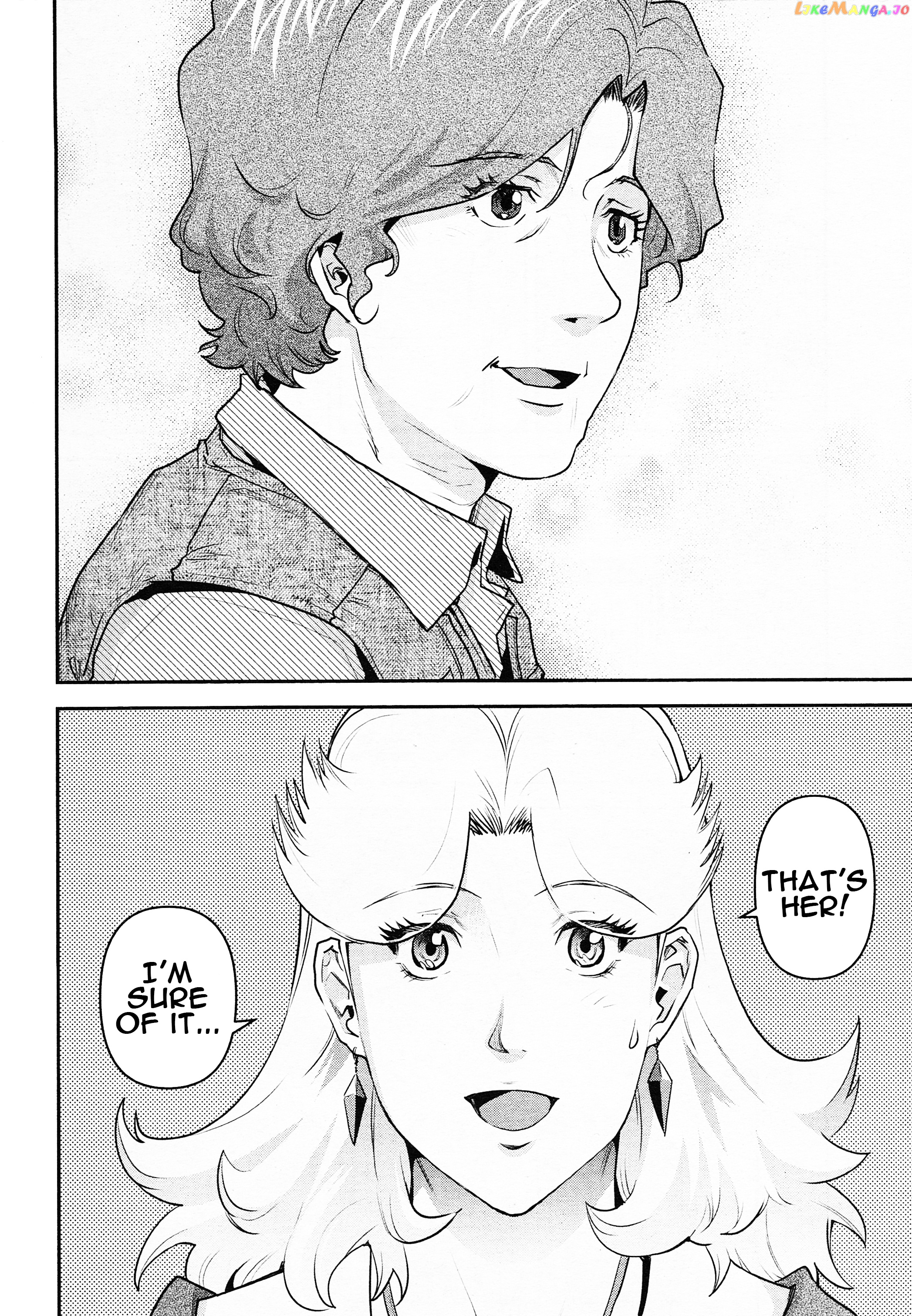 Mobile Suit Gundam Pulitzer - Amuro Ray Beyond The Aurora chapter 6 - page 14