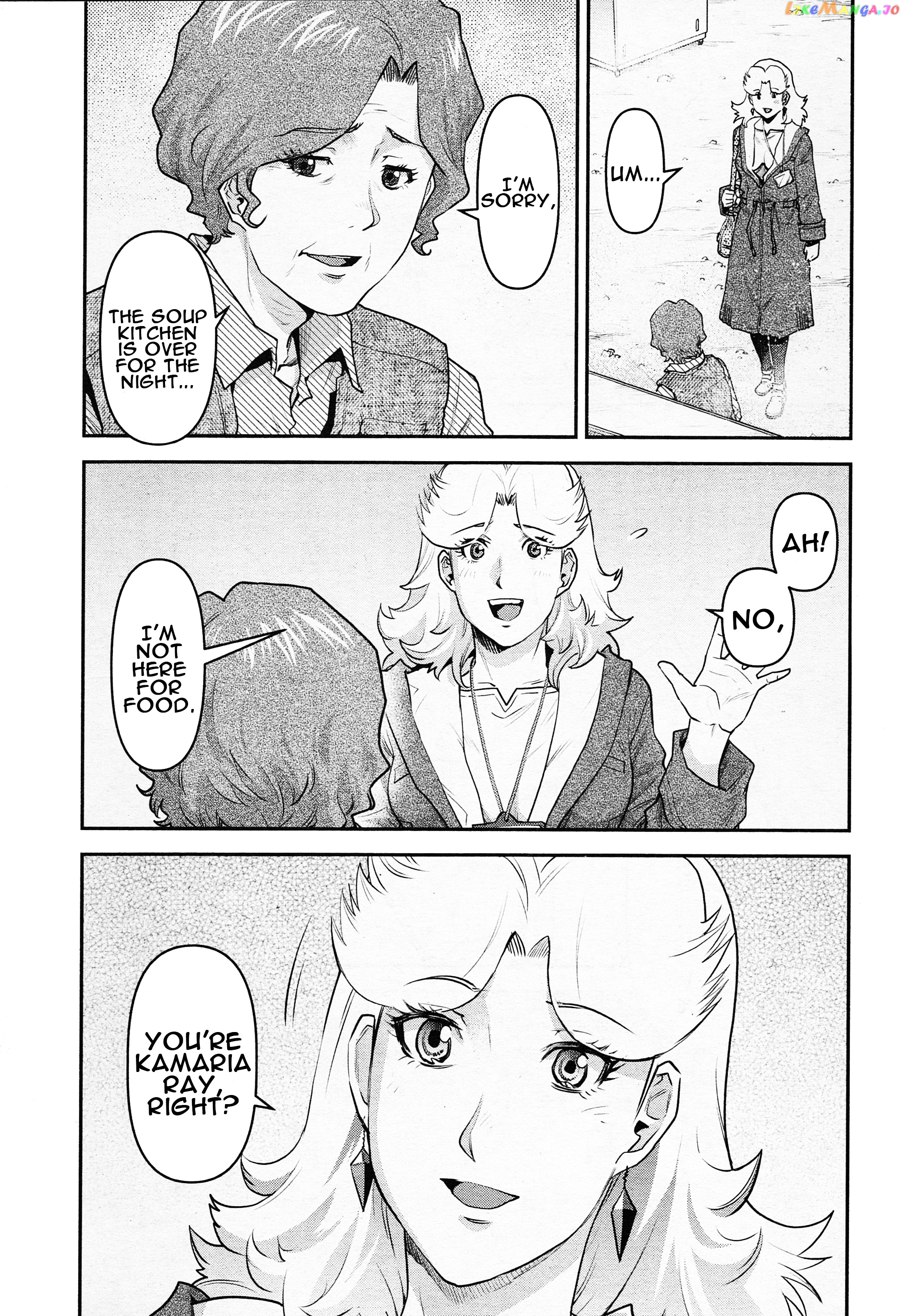 Mobile Suit Gundam Pulitzer - Amuro Ray Beyond The Aurora chapter 6 - page 15