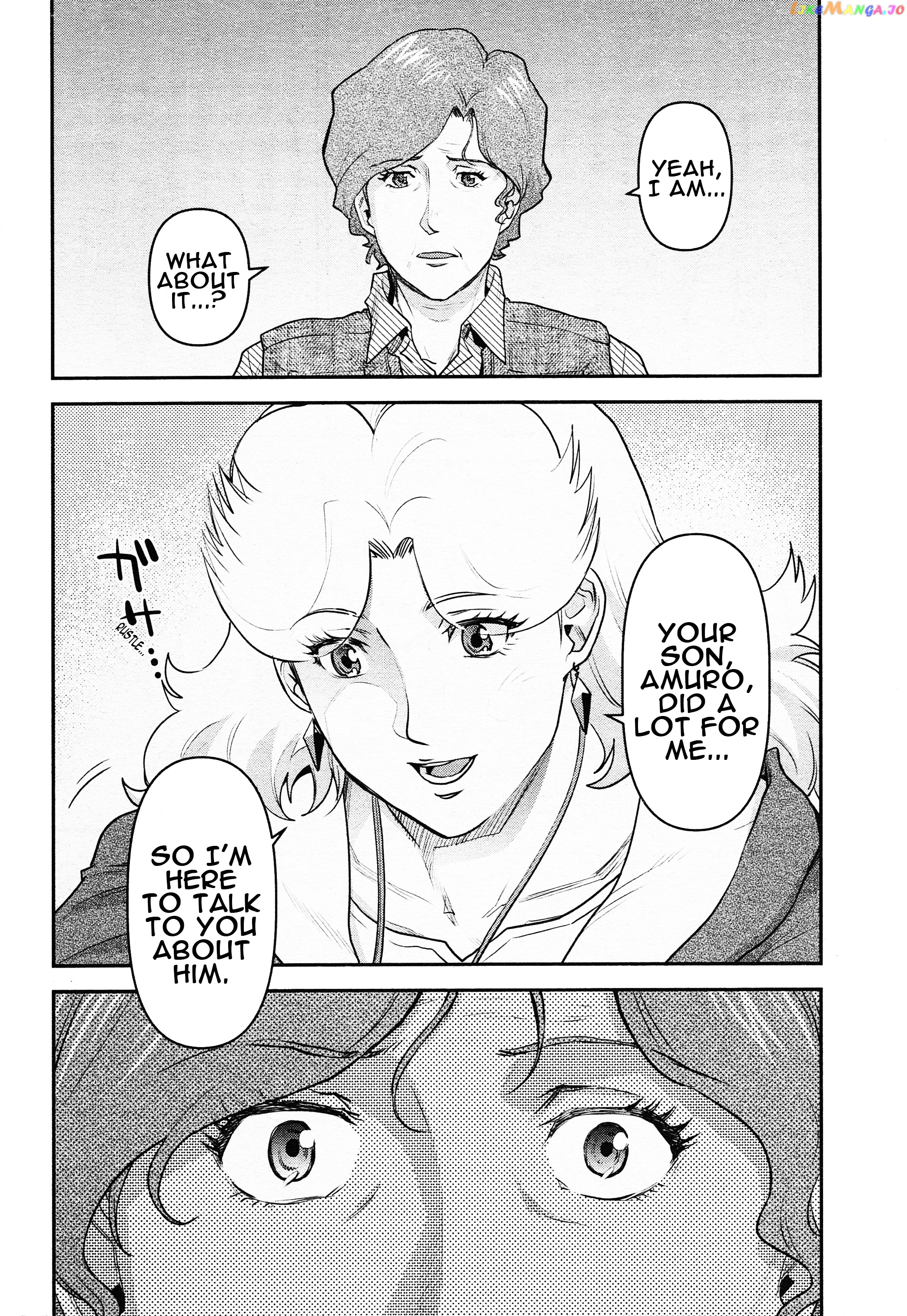 Mobile Suit Gundam Pulitzer - Amuro Ray Beyond The Aurora chapter 6 - page 16