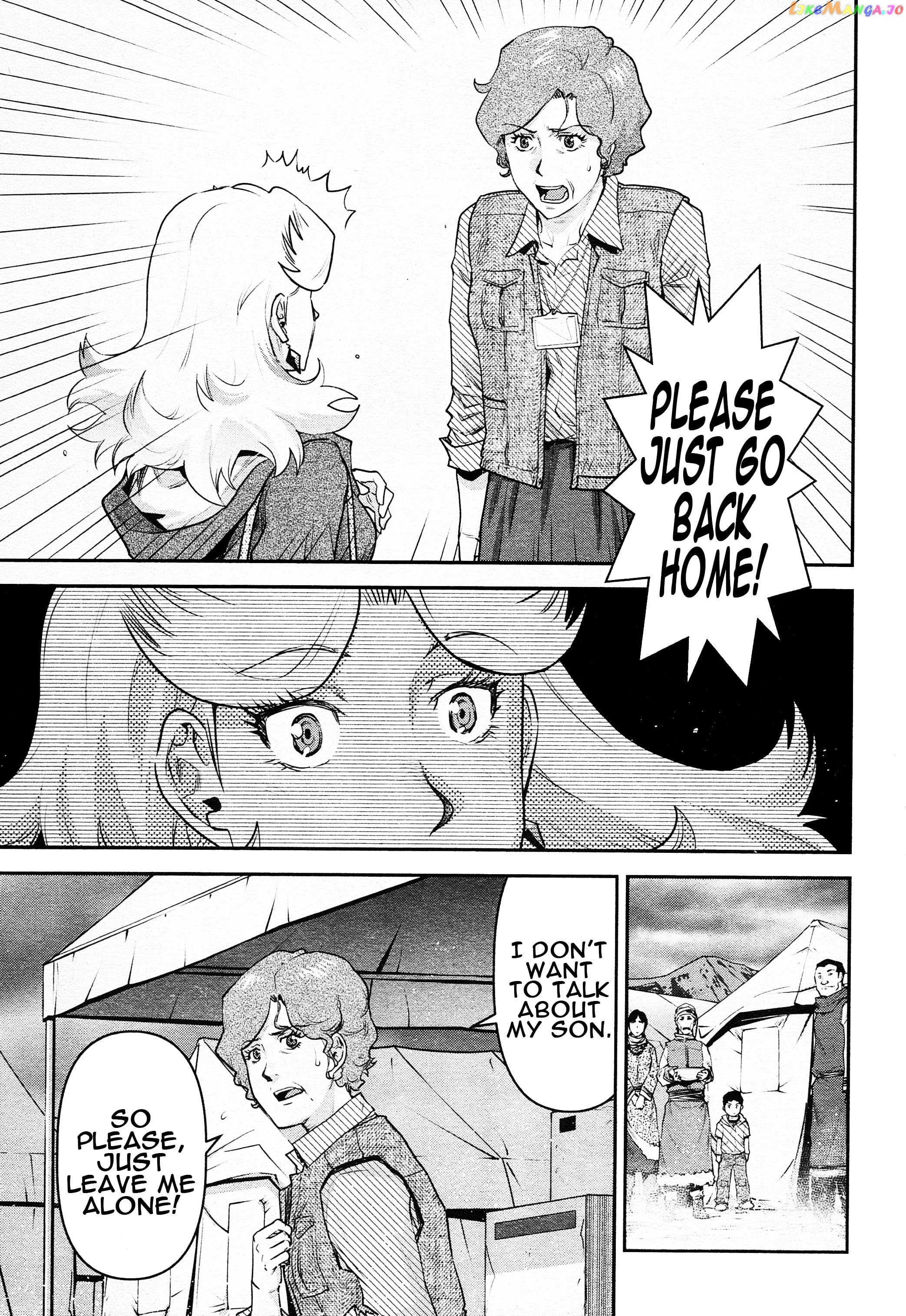 Mobile Suit Gundam Pulitzer - Amuro Ray Beyond The Aurora chapter 6 - page 17