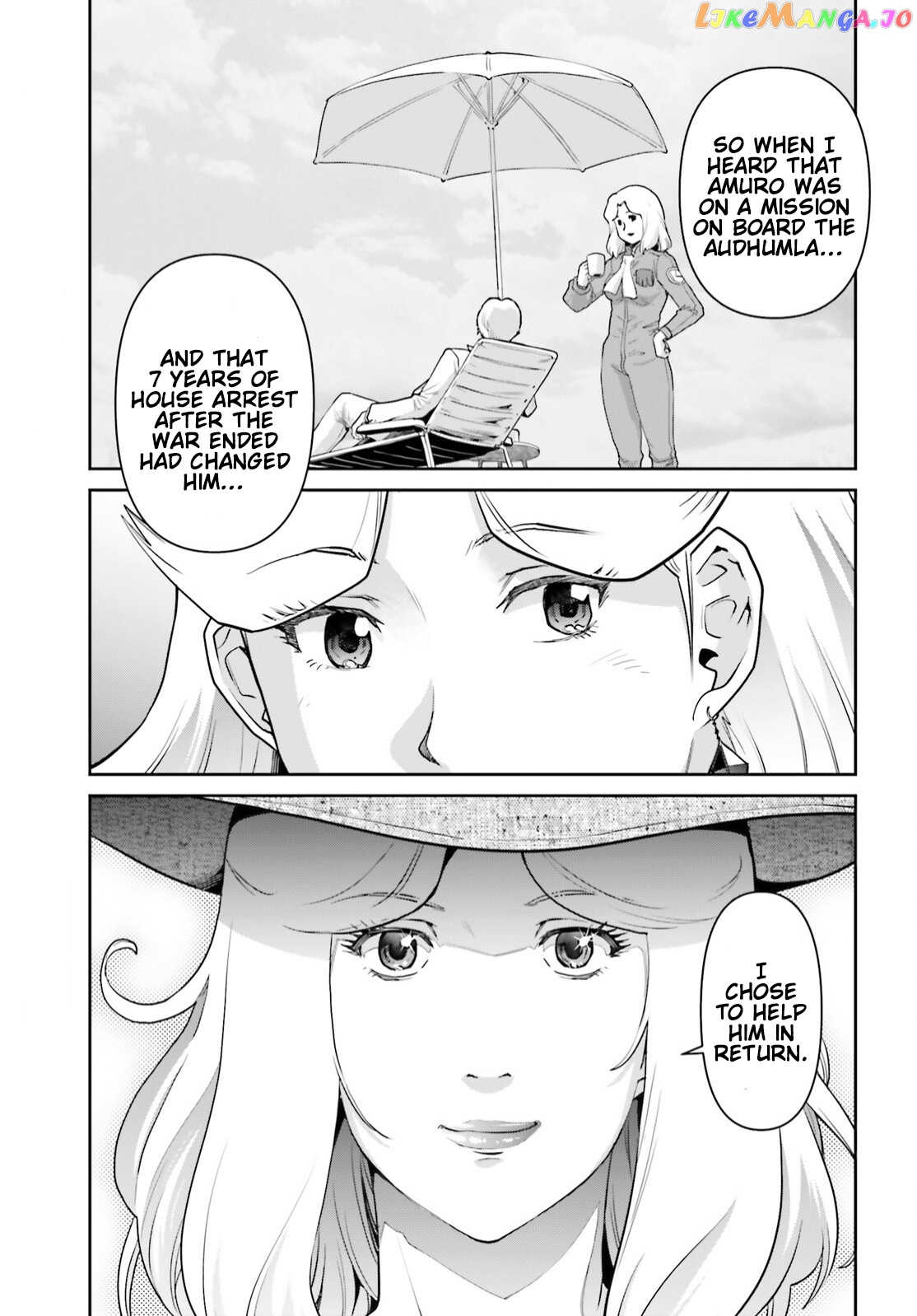 Mobile Suit Gundam Pulitzer - Amuro Ray Beyond The Aurora chapter 16 - page 15