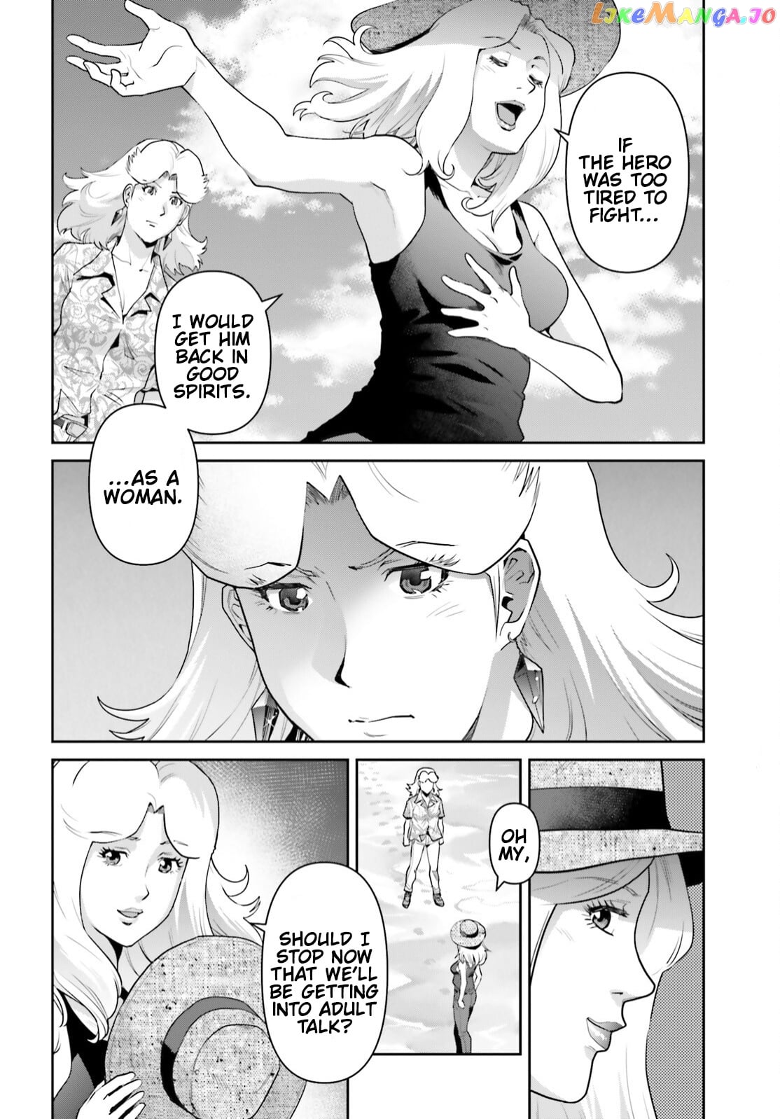 Mobile Suit Gundam Pulitzer - Amuro Ray Beyond The Aurora chapter 16 - page 16