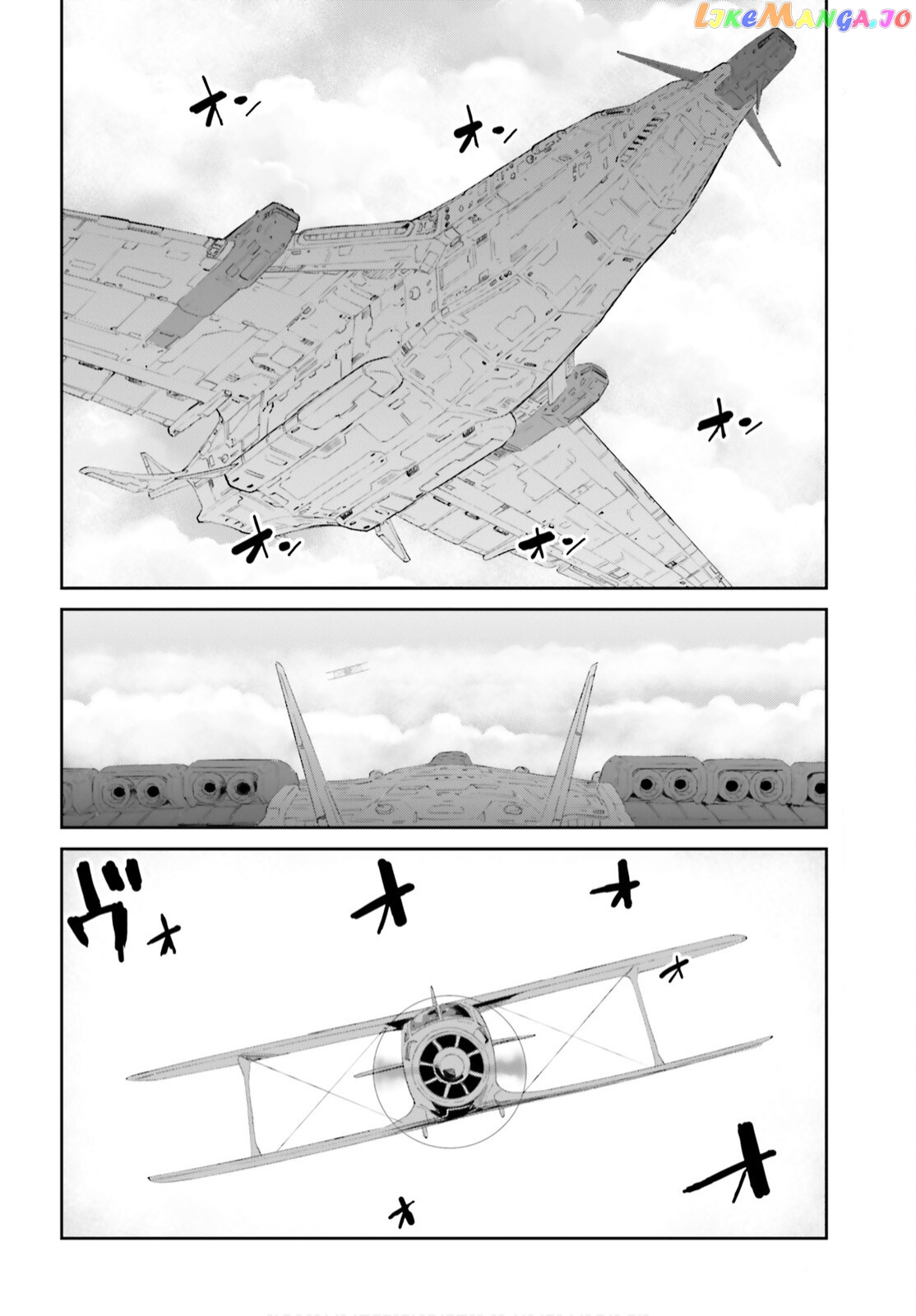 Mobile Suit Gundam Pulitzer - Amuro Ray Beyond The Aurora chapter 16 - page 6
