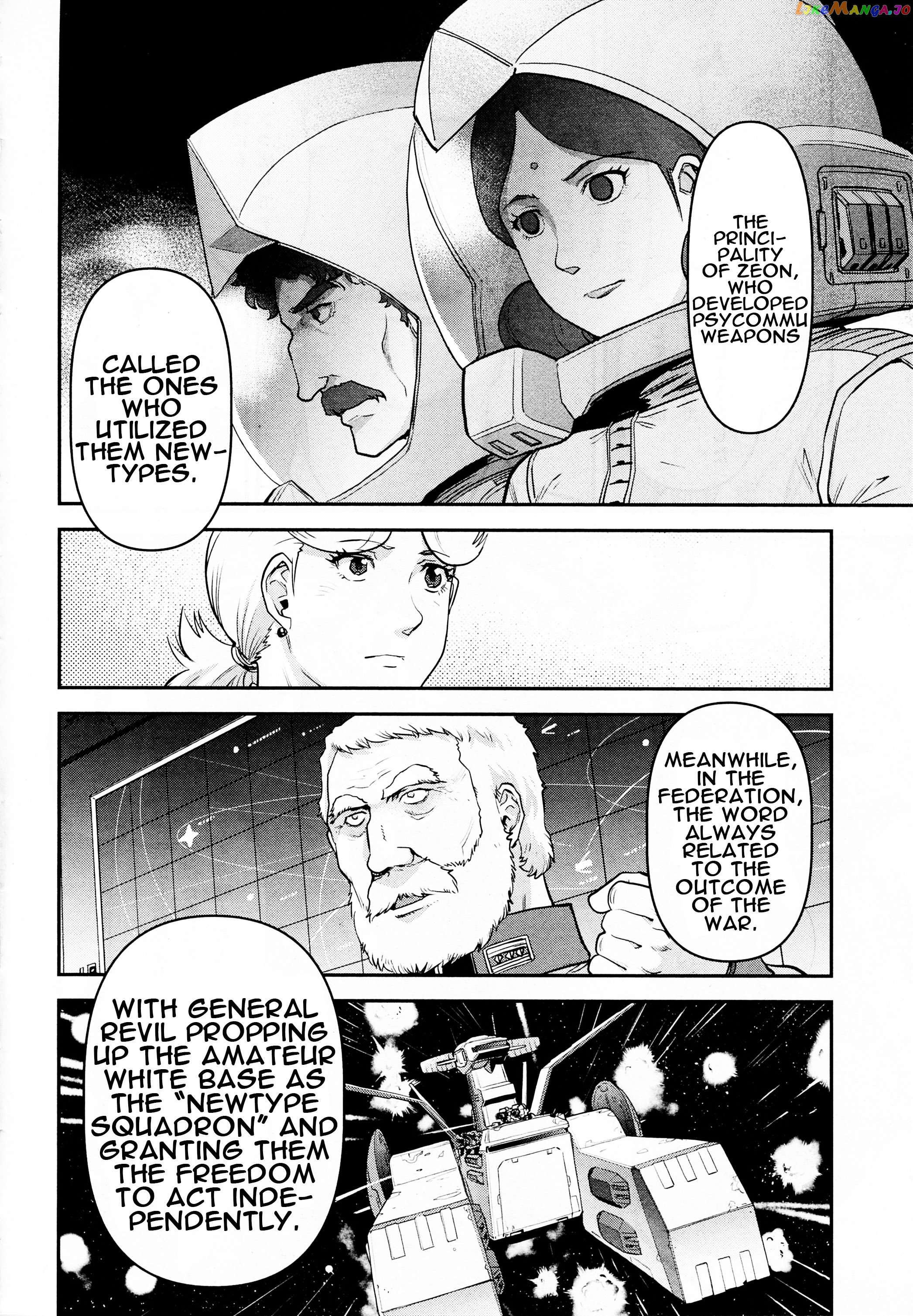 Mobile Suit Gundam Pulitzer - Amuro Ray Beyond The Aurora chapter 8 - page 10