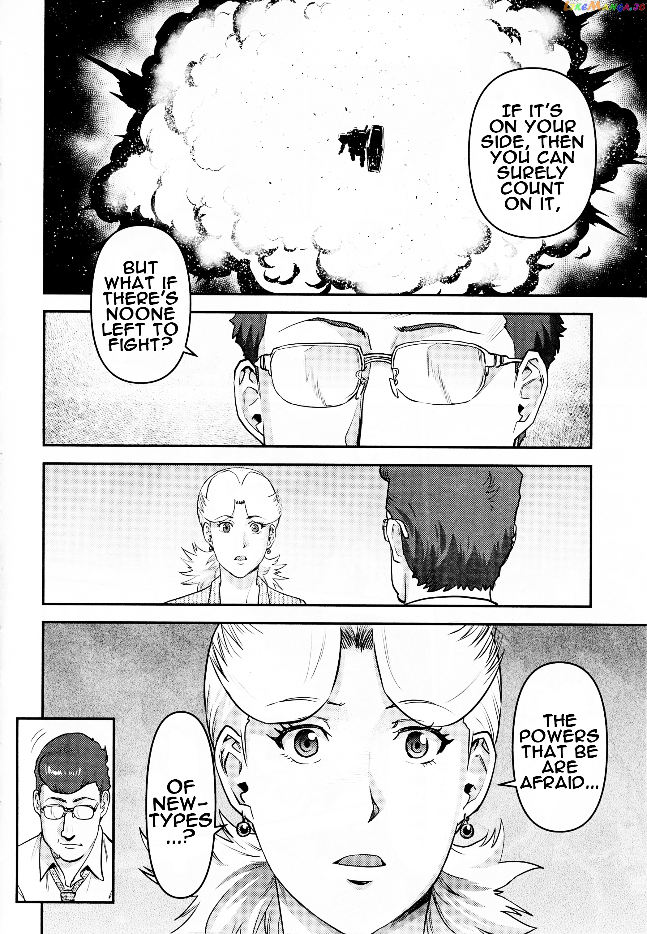 Mobile Suit Gundam Pulitzer - Amuro Ray Beyond The Aurora chapter 8 - page 12