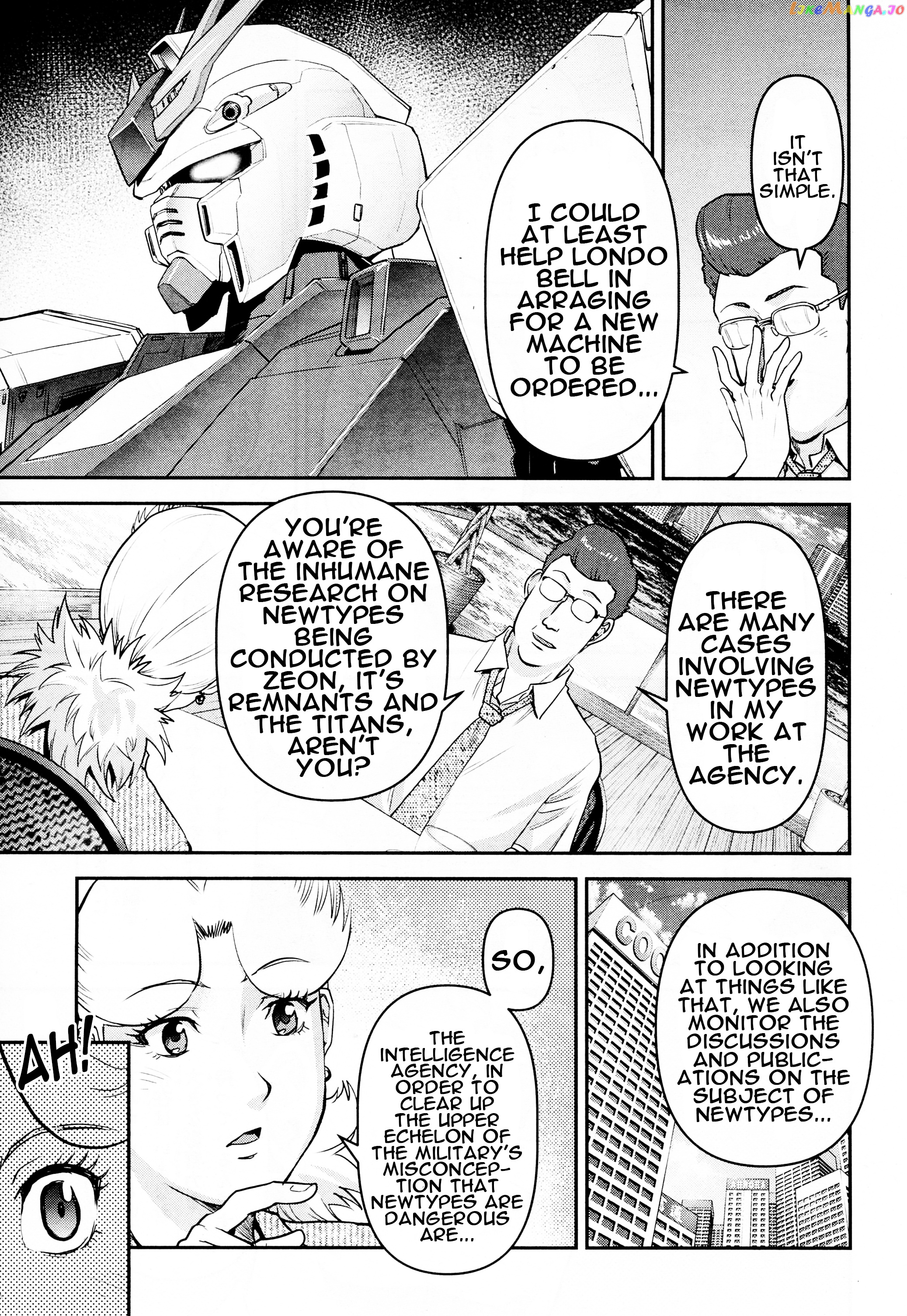Mobile Suit Gundam Pulitzer - Amuro Ray Beyond The Aurora chapter 8 - page 15