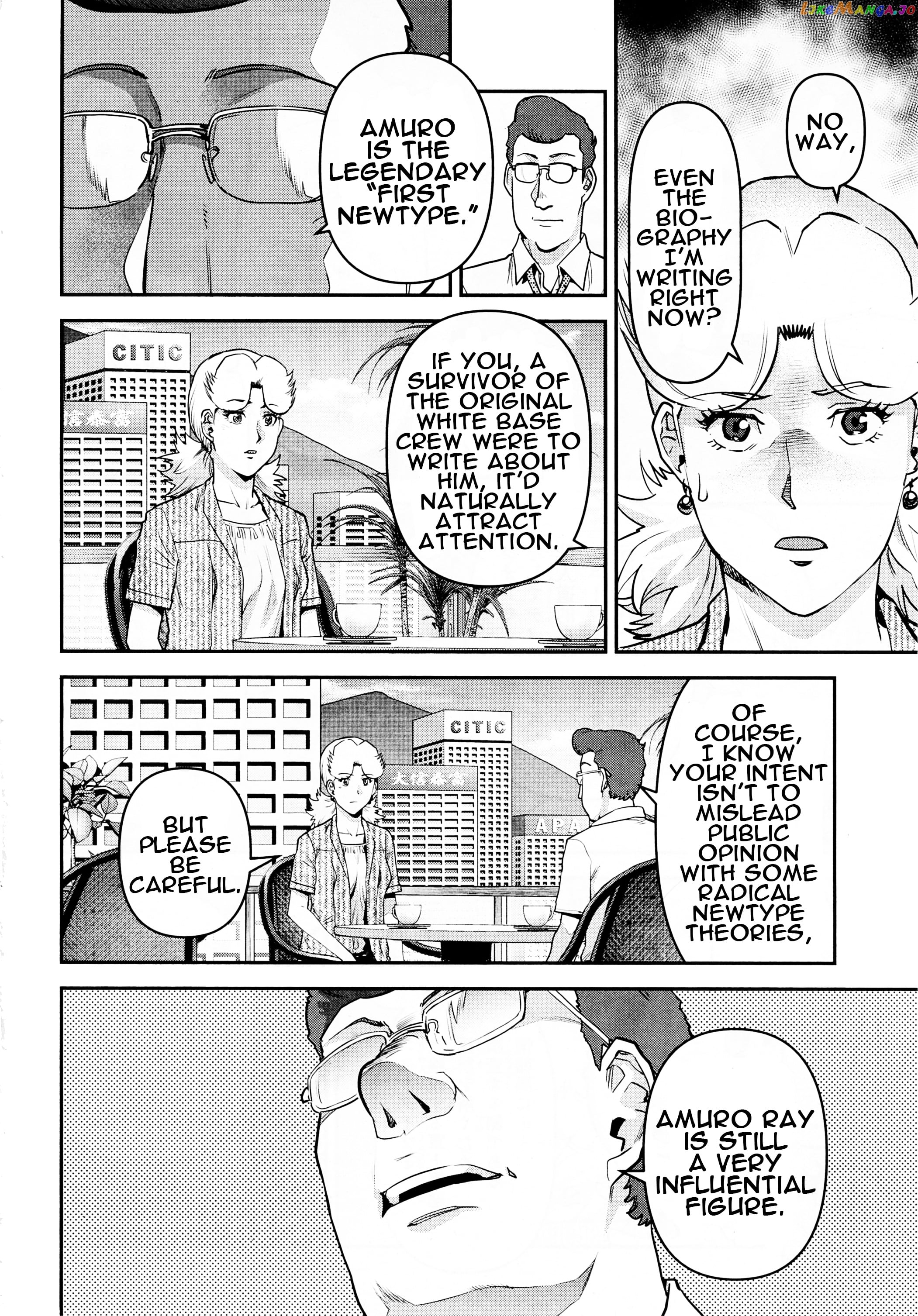 Mobile Suit Gundam Pulitzer - Amuro Ray Beyond The Aurora chapter 8 - page 16