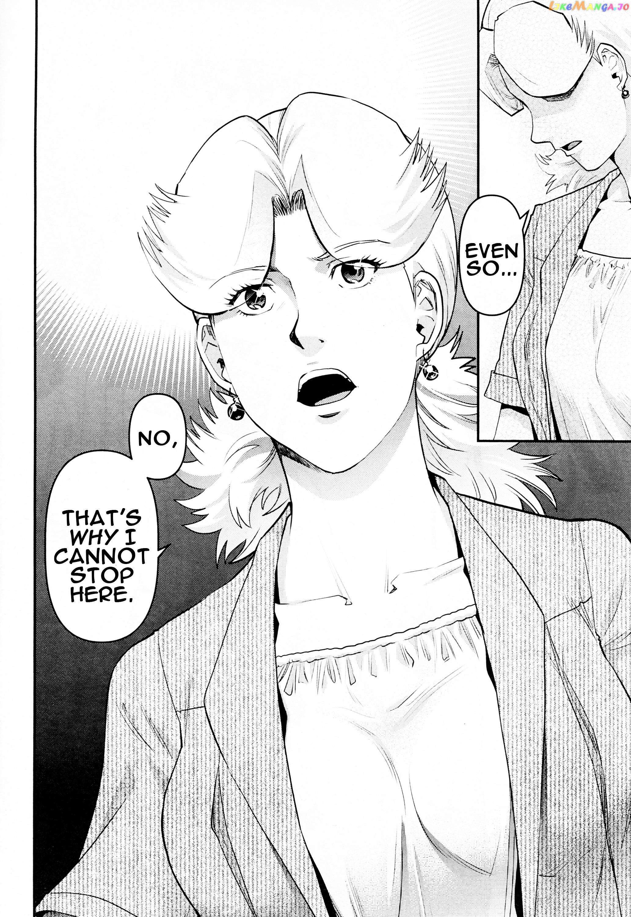 Mobile Suit Gundam Pulitzer - Amuro Ray Beyond The Aurora chapter 8 - page 18