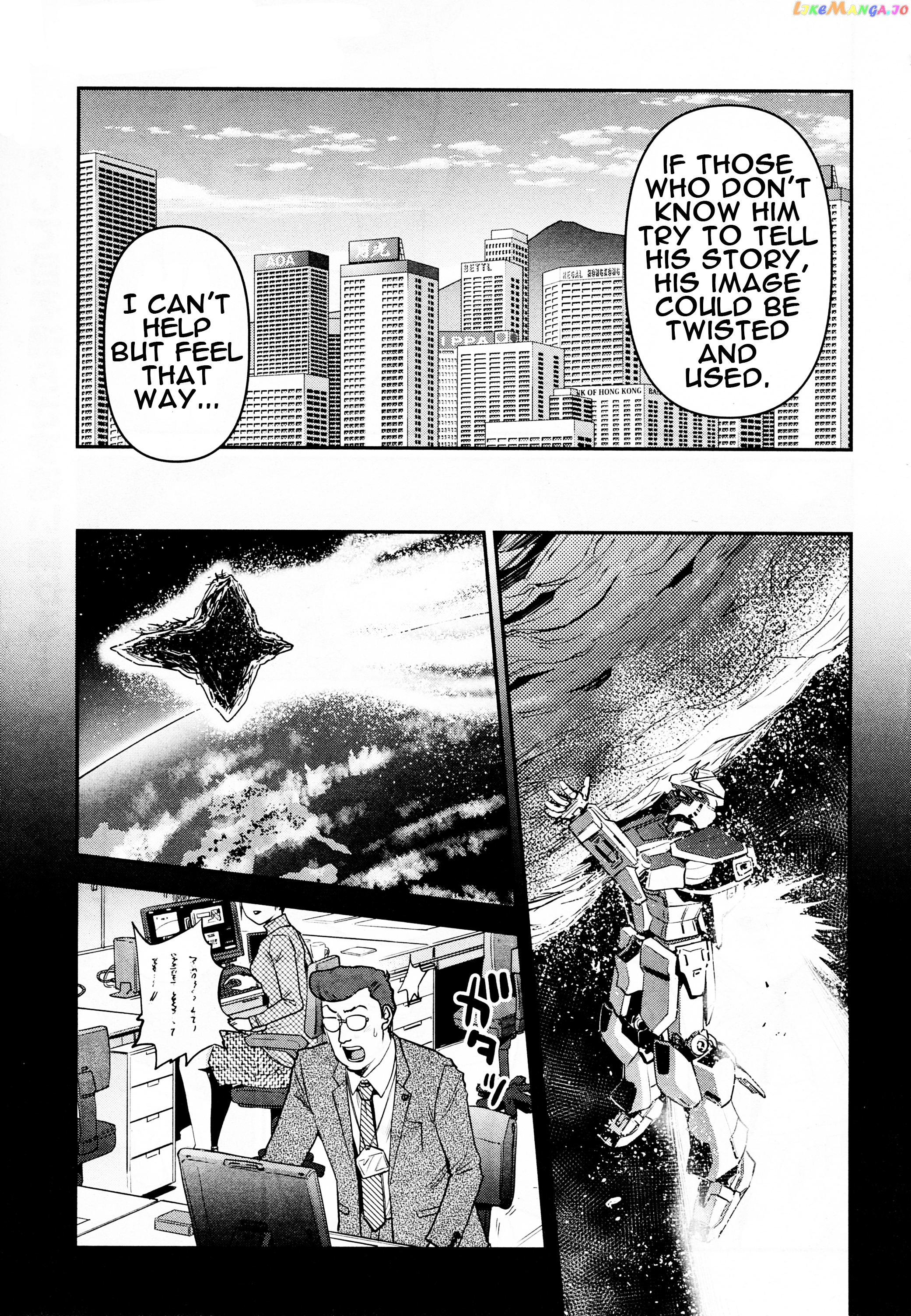 Mobile Suit Gundam Pulitzer - Amuro Ray Beyond The Aurora chapter 8 - page 19