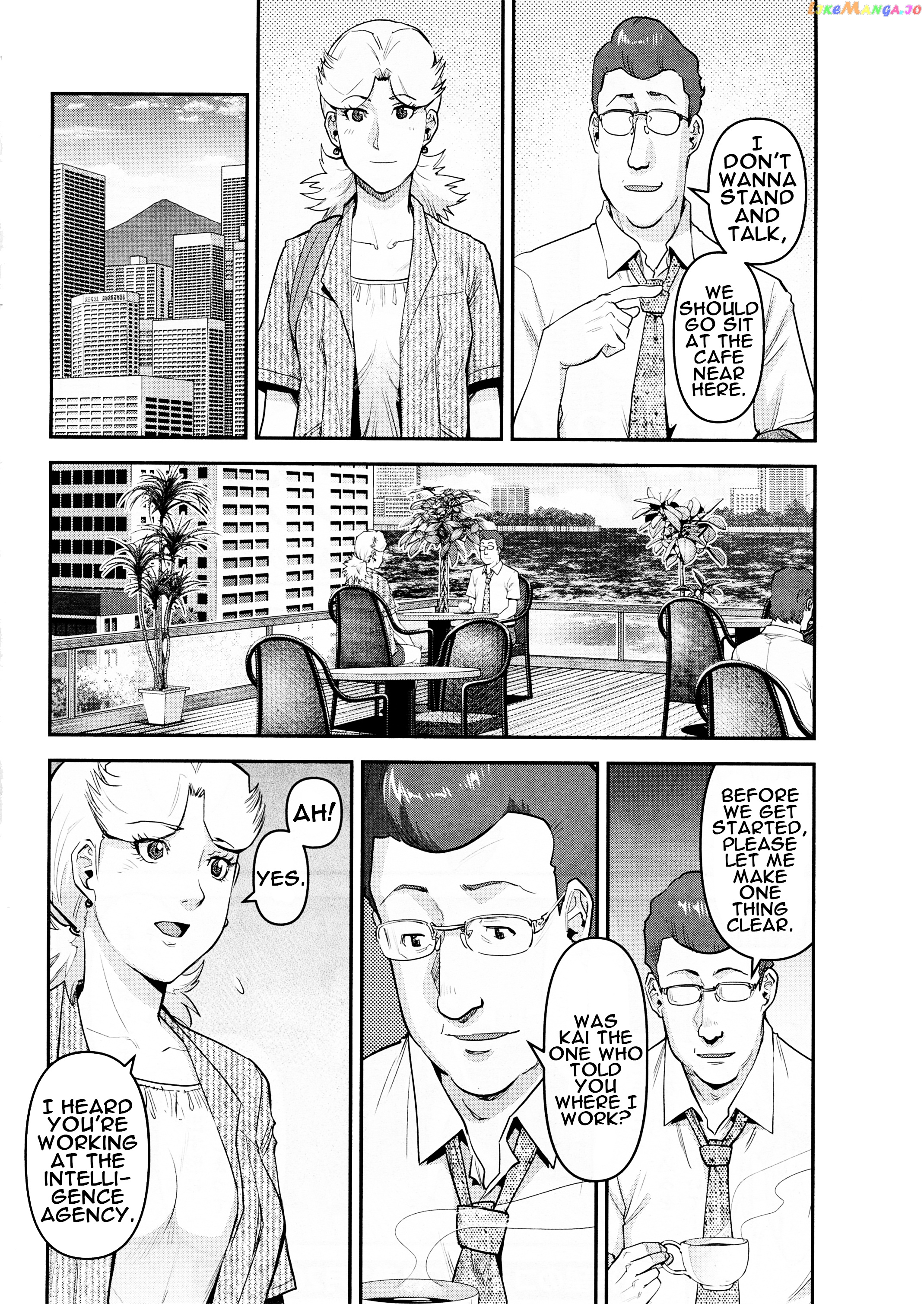 Mobile Suit Gundam Pulitzer - Amuro Ray Beyond The Aurora chapter 8 - page 2
