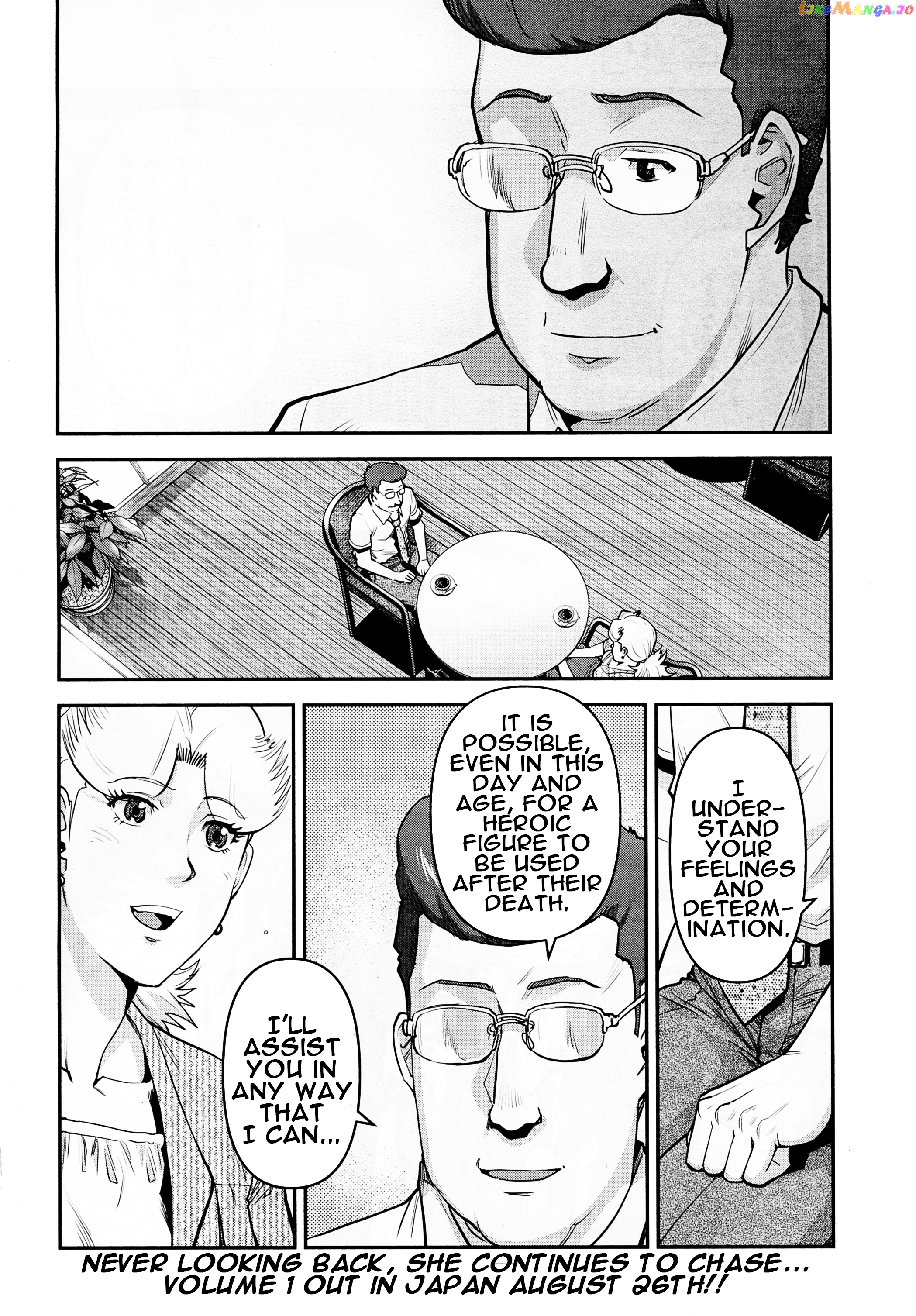 Mobile Suit Gundam Pulitzer - Amuro Ray Beyond The Aurora chapter 8 - page 20