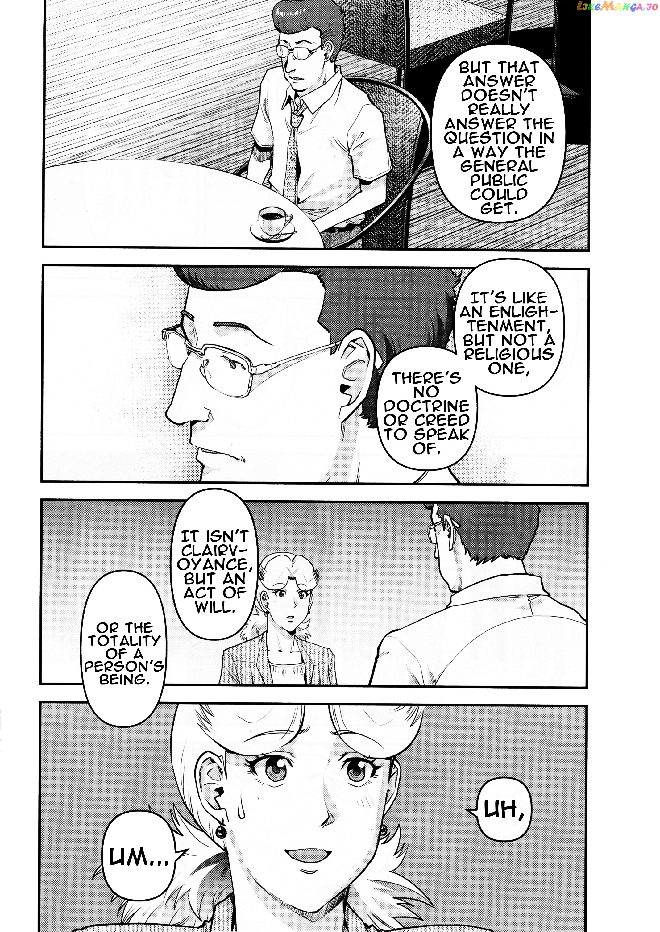 Mobile Suit Gundam Pulitzer - Amuro Ray Beyond The Aurora chapter 8 - page 8