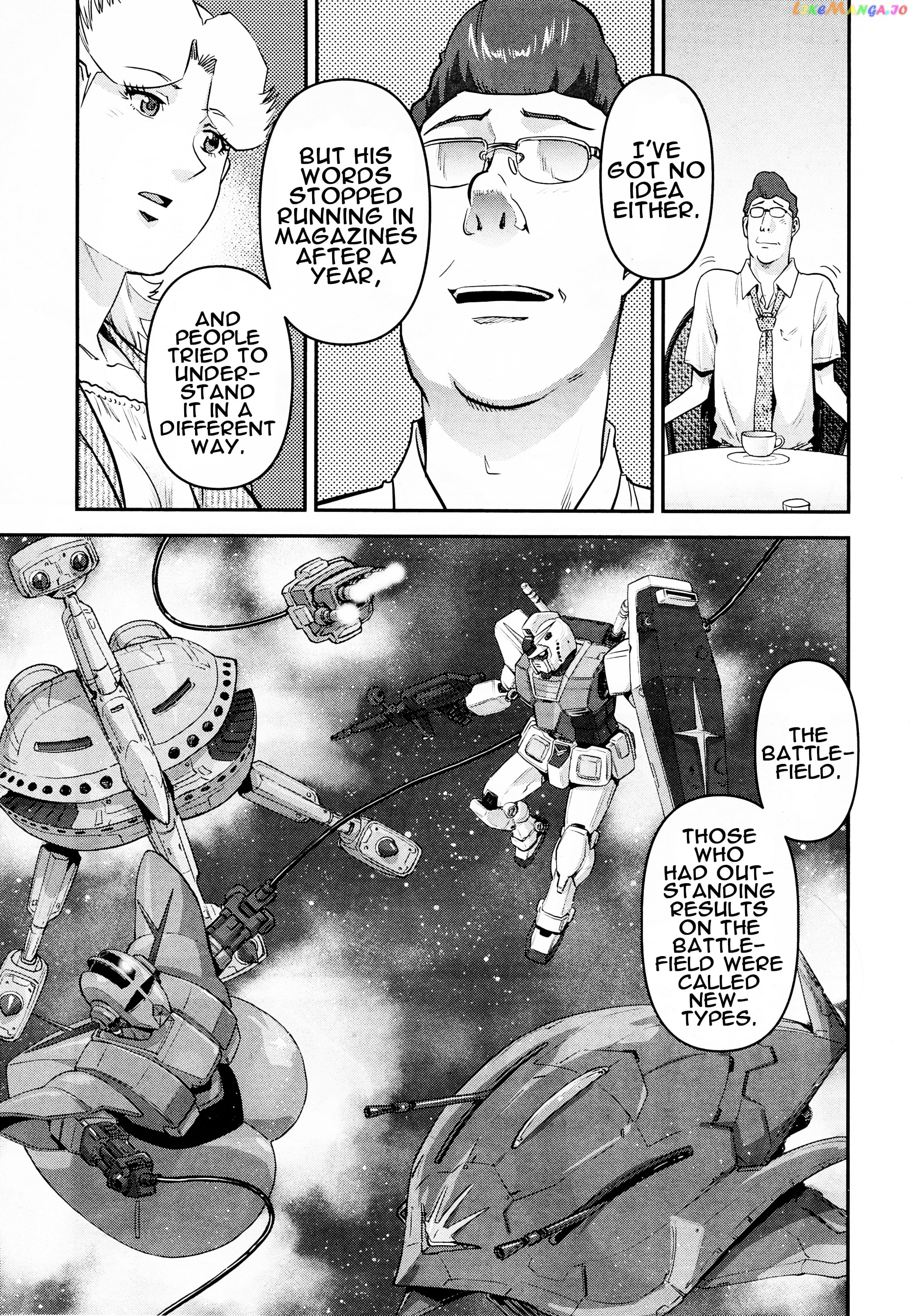Mobile Suit Gundam Pulitzer - Amuro Ray Beyond The Aurora chapter 8 - page 9