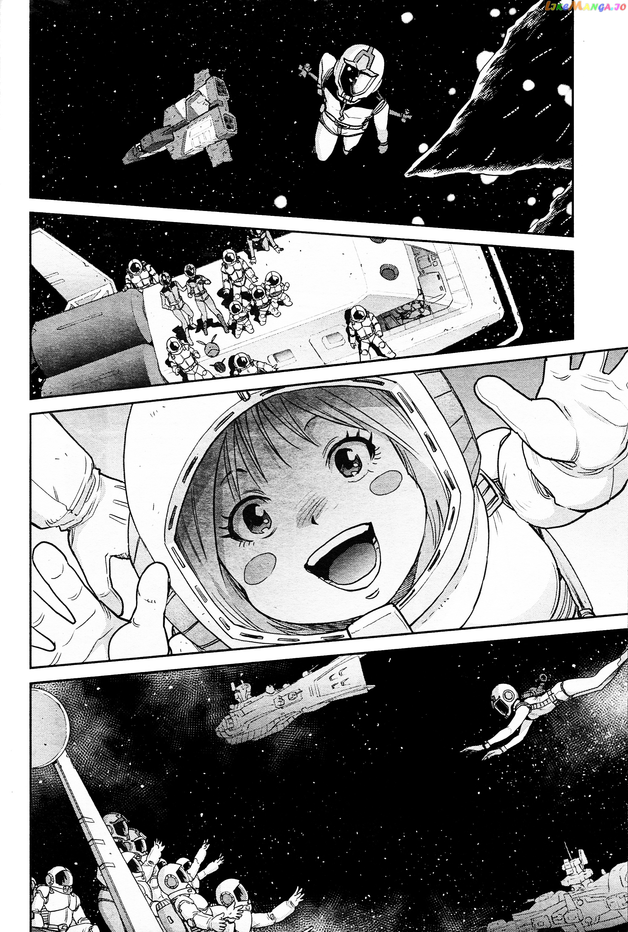 Mobile Suit Gundam Pulitzer - Amuro Ray Beyond The Aurora chapter 11 - page 18