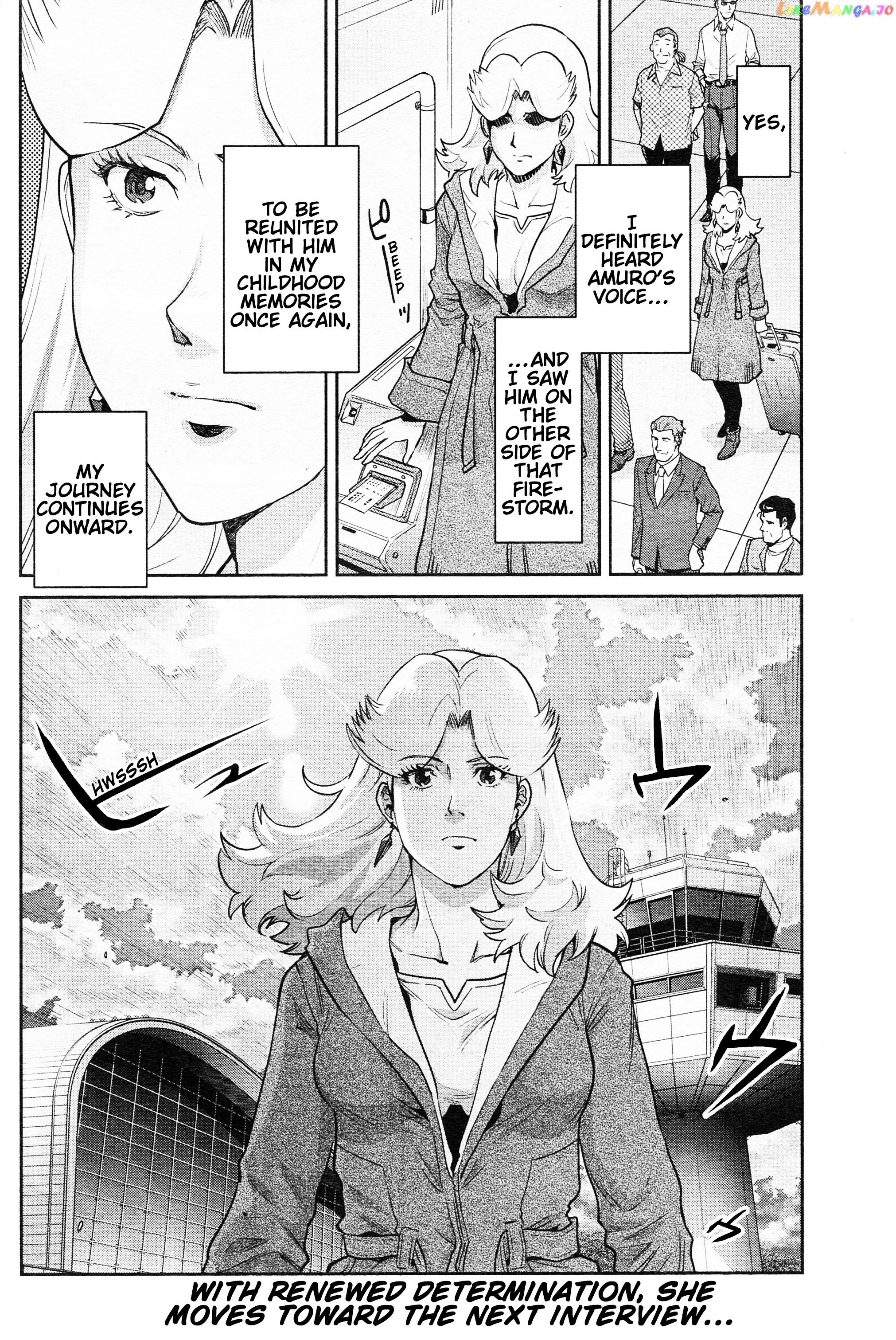 Mobile Suit Gundam Pulitzer - Amuro Ray Beyond The Aurora chapter 11 - page 20