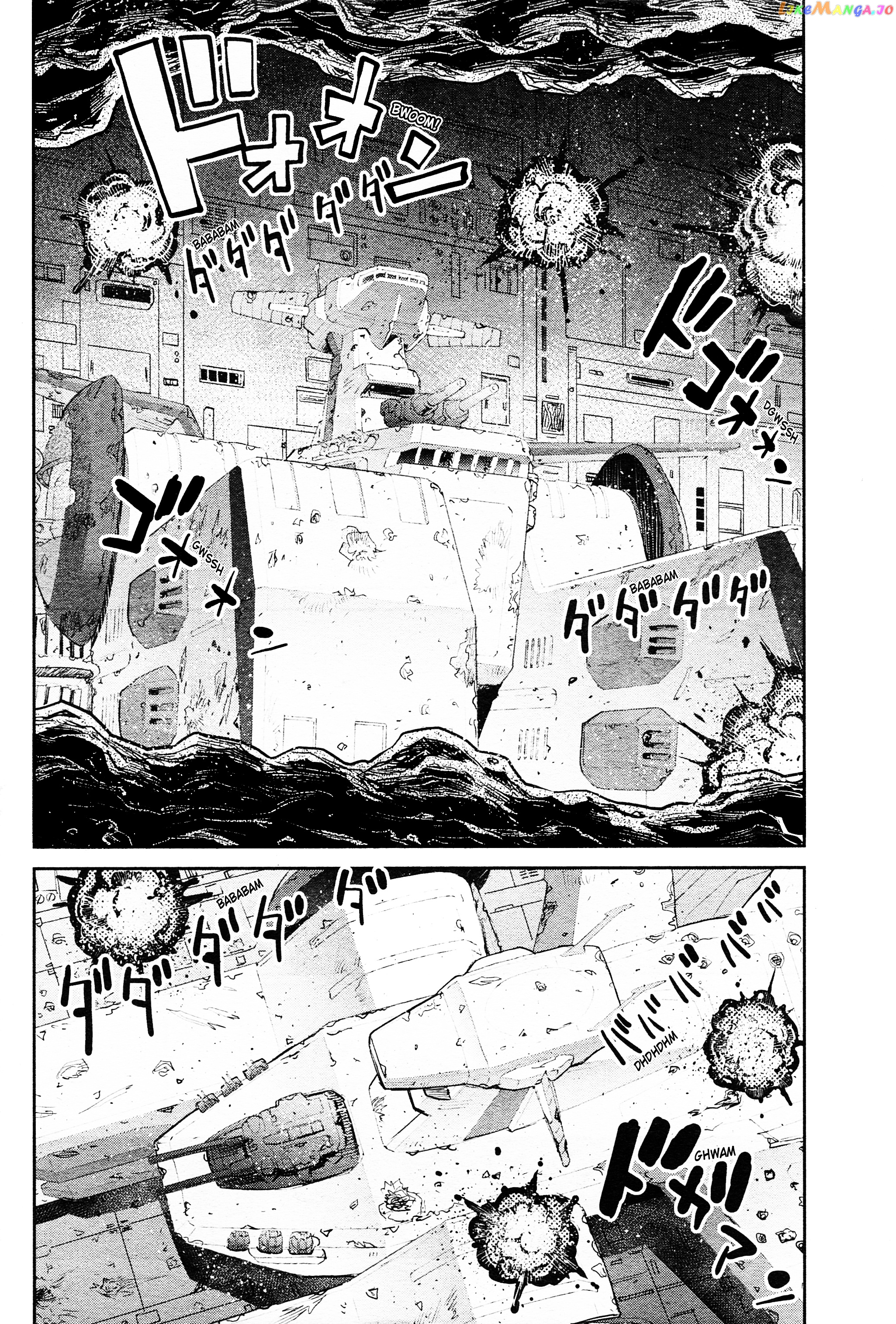Mobile Suit Gundam Pulitzer - Amuro Ray Beyond The Aurora chapter 11 - page 4