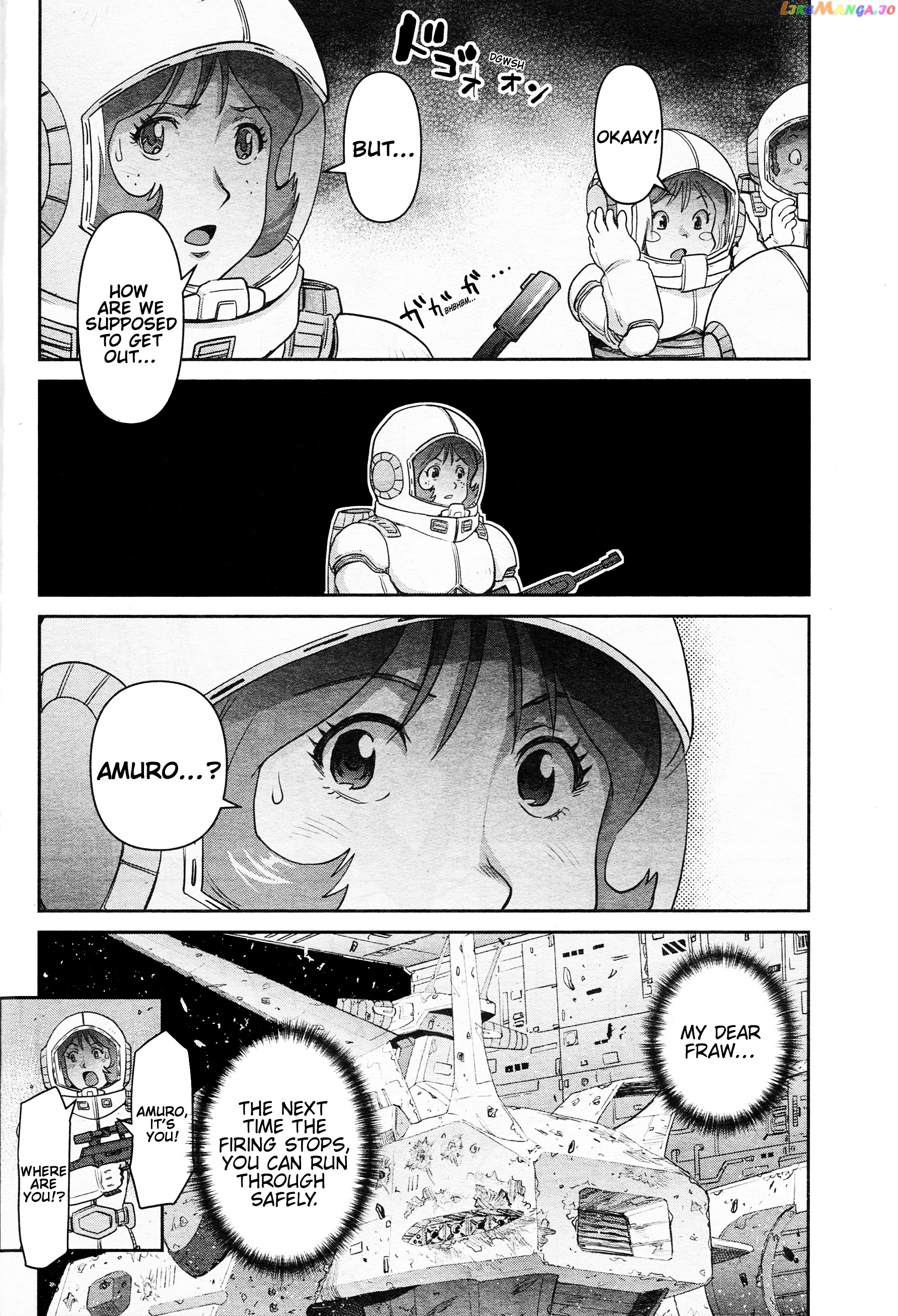 Mobile Suit Gundam Pulitzer - Amuro Ray Beyond The Aurora chapter 11 - page 6
