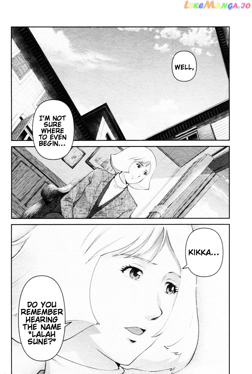 Mobile Suit Gundam Pulitzer - Amuro Ray Beyond The Aurora chapter 12 - page 12