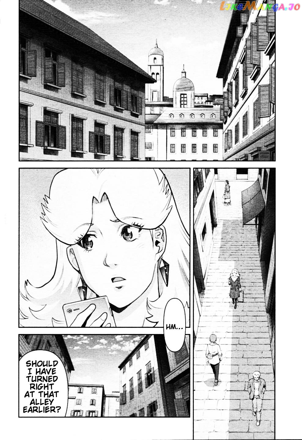 Mobile Suit Gundam Pulitzer - Amuro Ray Beyond The Aurora chapter 12 - page 2
