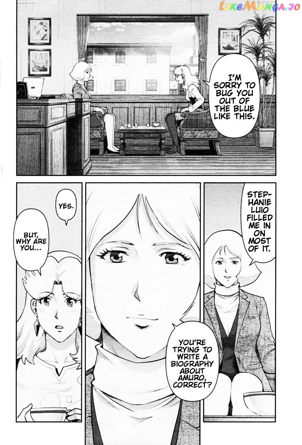 Mobile Suit Gundam Pulitzer - Amuro Ray Beyond The Aurora chapter 12 - page 6