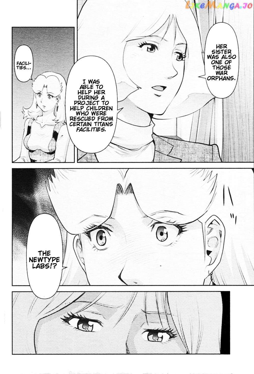 Mobile Suit Gundam Pulitzer - Amuro Ray Beyond The Aurora chapter 12 - page 8