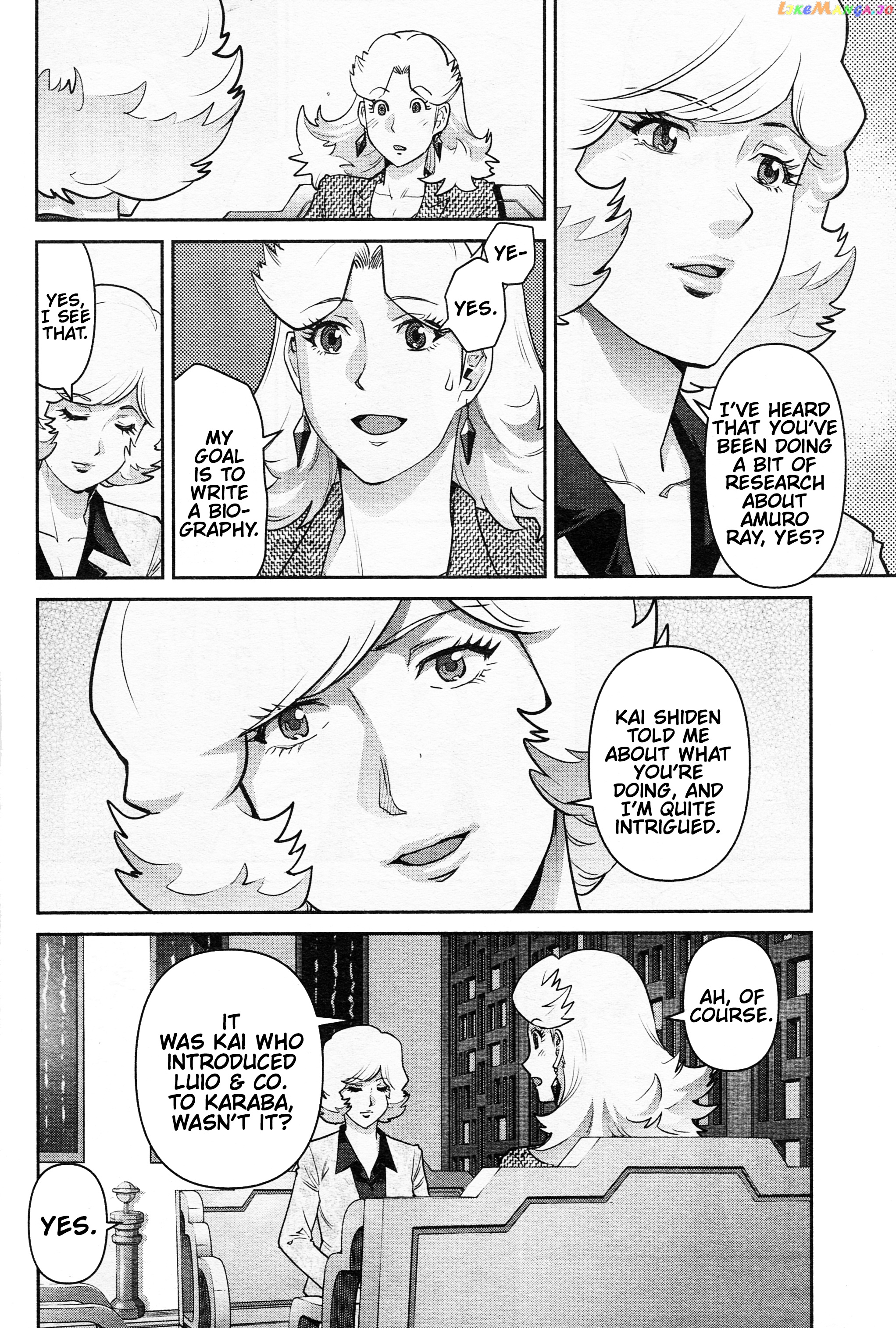 Mobile Suit Gundam Pulitzer - Amuro Ray Beyond The Aurora chapter 9 - page 10
