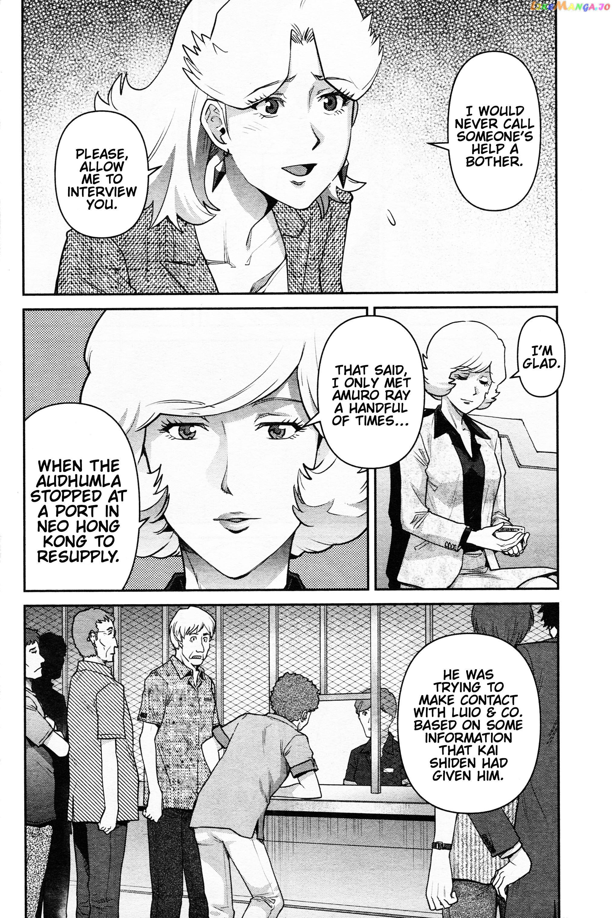 Mobile Suit Gundam Pulitzer - Amuro Ray Beyond The Aurora chapter 9 - page 12