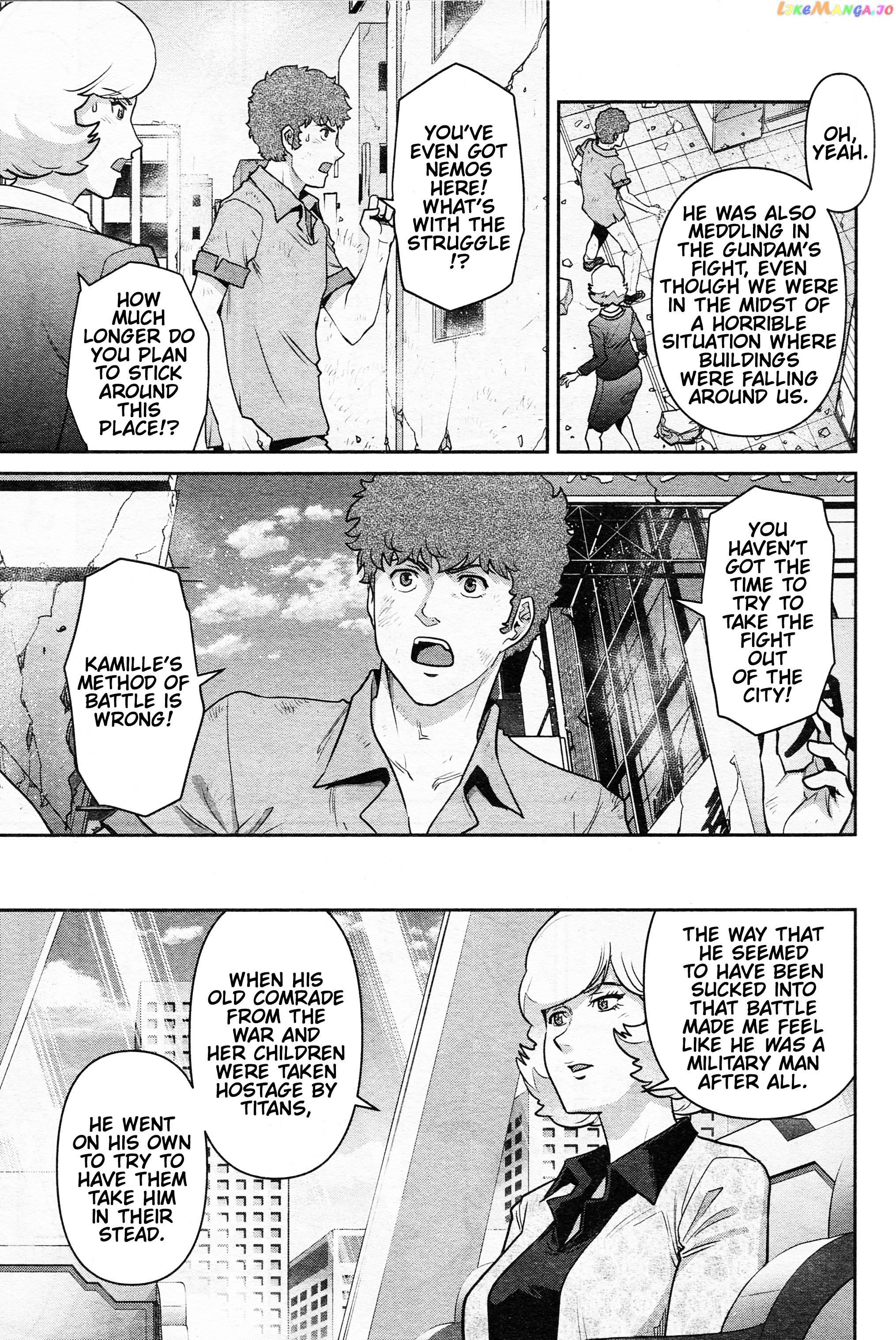 Mobile Suit Gundam Pulitzer - Amuro Ray Beyond The Aurora chapter 9 - page 15