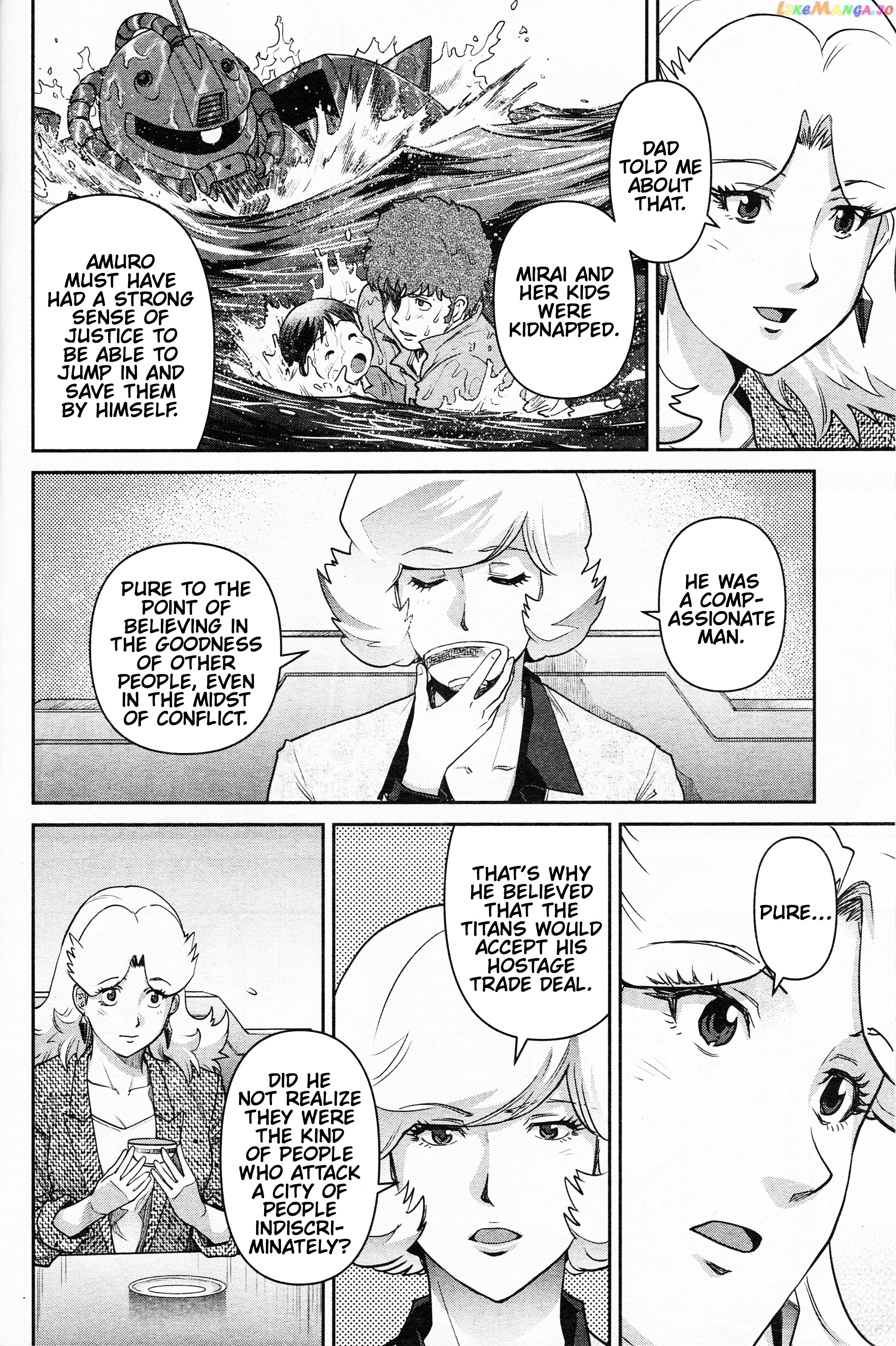 Mobile Suit Gundam Pulitzer - Amuro Ray Beyond The Aurora chapter 9 - page 16