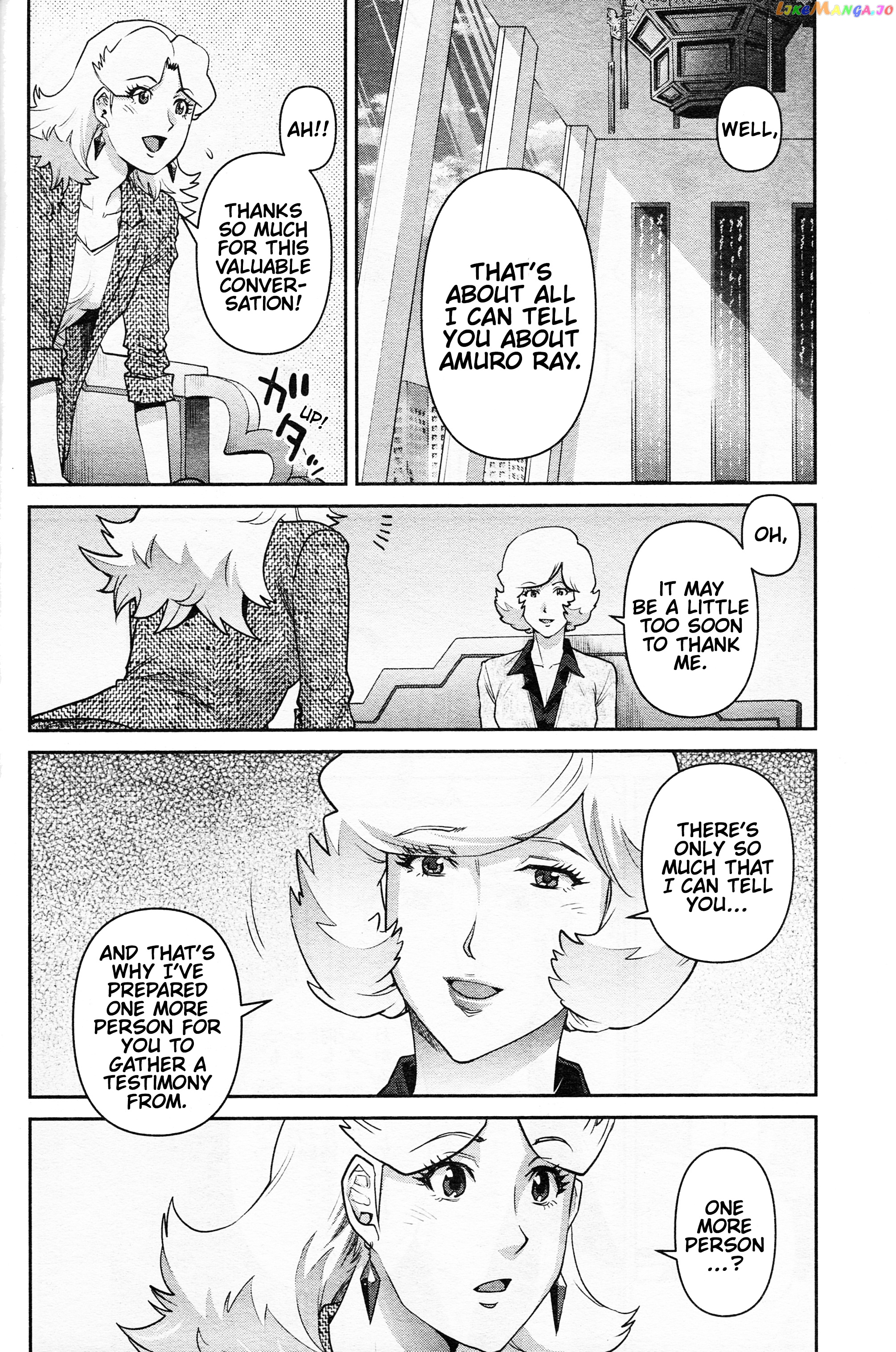 Mobile Suit Gundam Pulitzer - Amuro Ray Beyond The Aurora chapter 9 - page 18