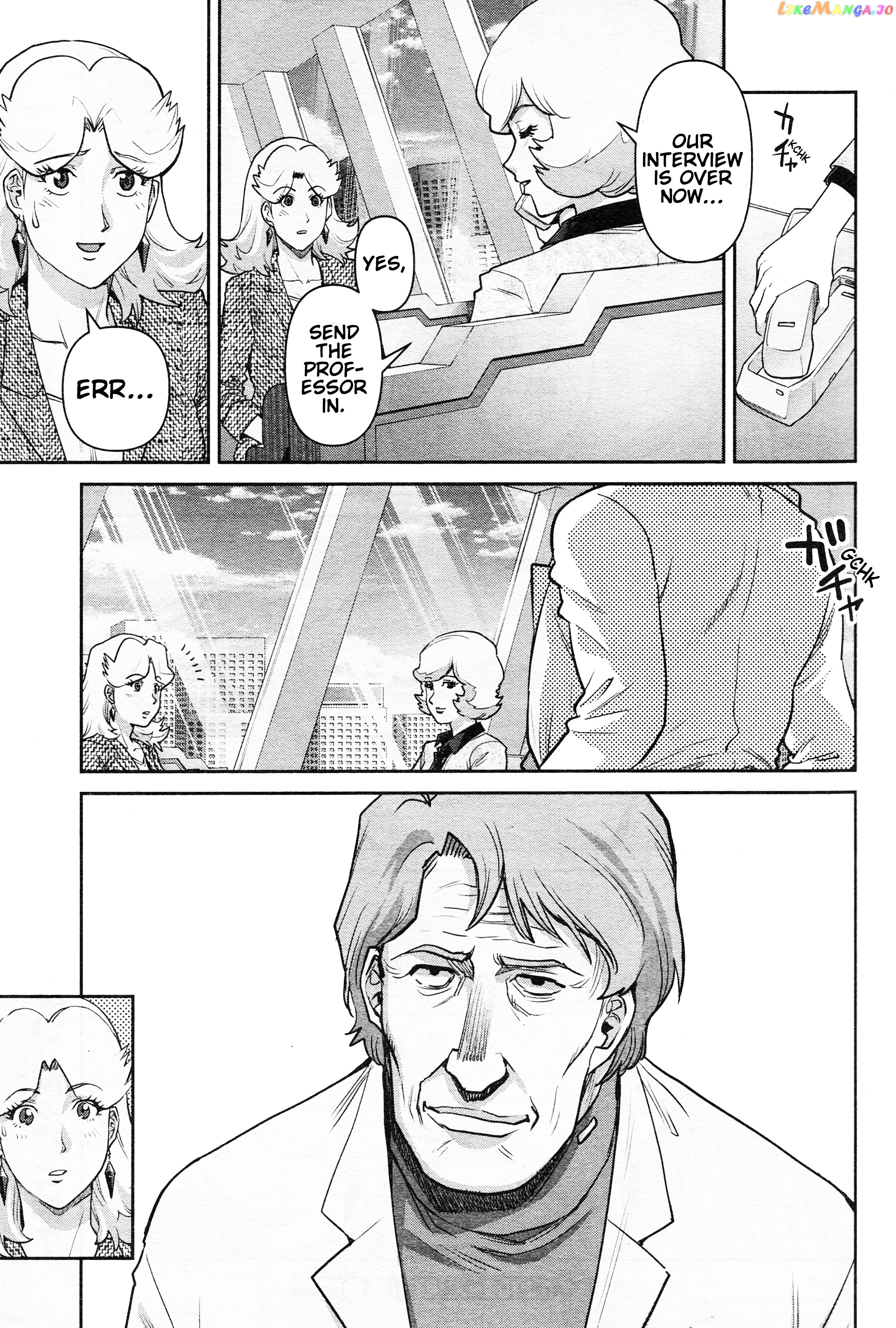 Mobile Suit Gundam Pulitzer - Amuro Ray Beyond The Aurora chapter 9 - page 19